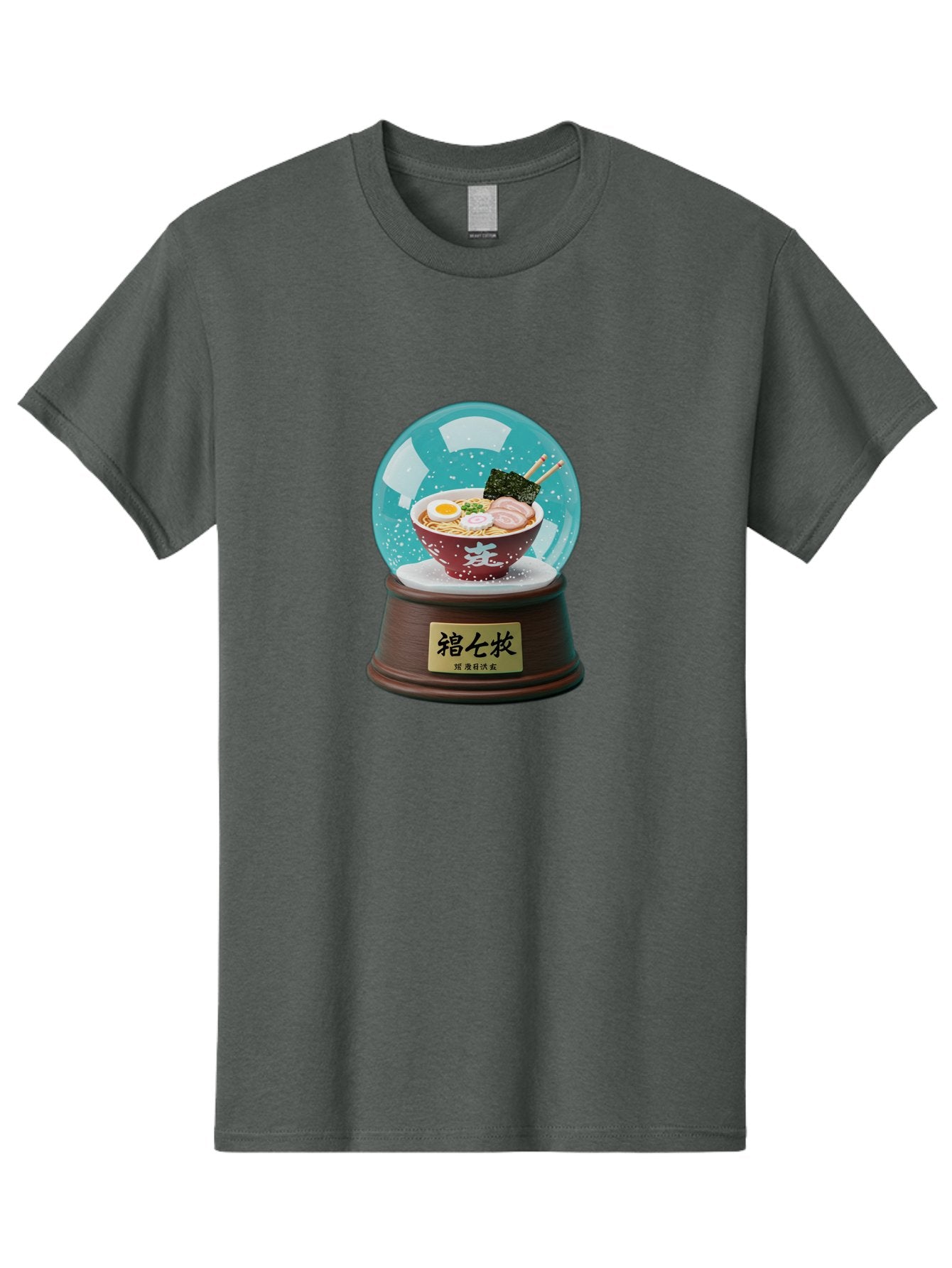 Ramen-Snow-Globe Men'S Graphic Tee, 100% Cotton, Comfortable Casual Summer Wear, Machine Washable, Ramen In A Snow Globe, Japanese Cuisine, Noodle Soup, Egg, Pork Slices, Seaweed, Chopsticks, Kanji Characters, Miniature Food, Winter Scene, Bae725 14