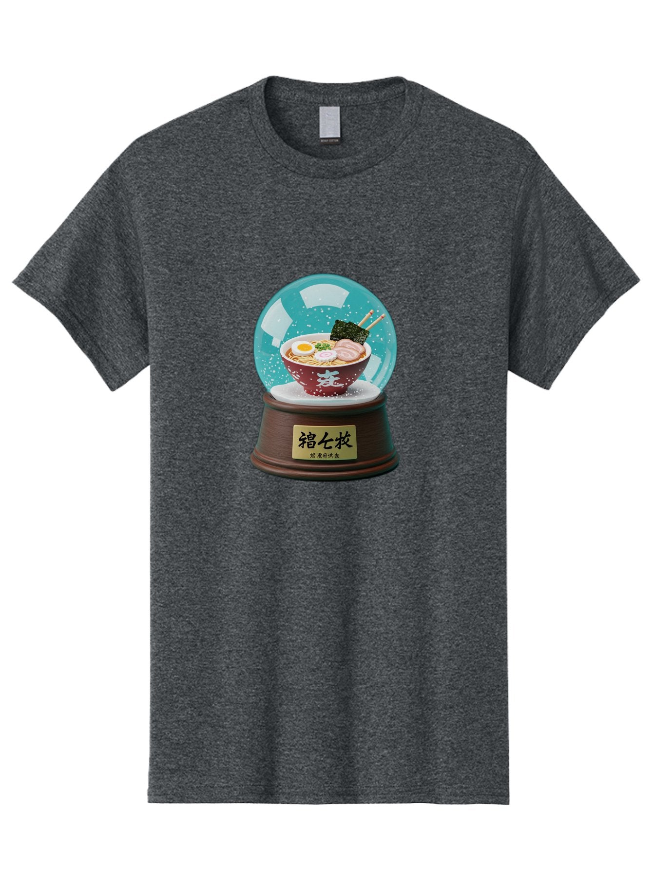 Ramen-Snow-Globe Men'S Graphic Tee, 100% Cotton, Comfortable Casual Summer Wear, Machine Washable, Ramen In A Snow Globe, Japanese Cuisine, Noodle Soup, Egg, Pork Slices, Seaweed, Chopsticks, Kanji Characters, Miniature Food, Winter Scene, Bae725 3