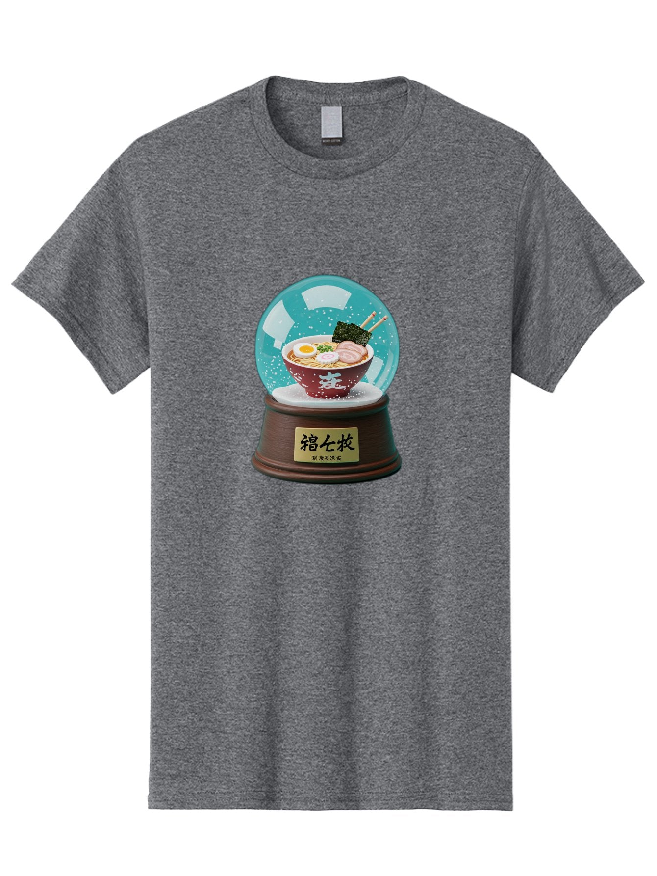 Ramen-Snow-Globe Men'S Graphic Tee, 100% Cotton, Comfortable Casual Summer Wear, Machine Washable, Ramen In A Snow Globe, Japanese Cuisine, Noodle Soup, Egg, Pork Slices, Seaweed, Chopsticks, Kanji Characters, Miniature Food, Winter Scene, Bae725 9