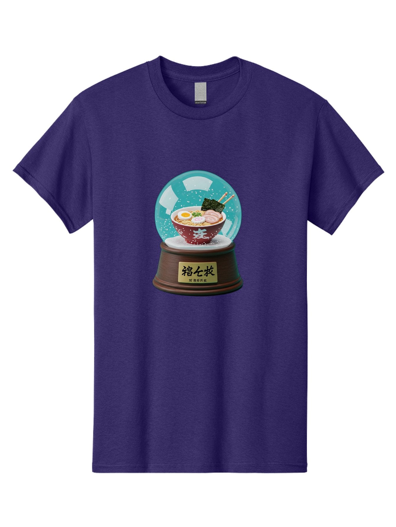 Ramen-Snow-Globe Men'S Graphic Tee, 100% Cotton, Comfortable Casual Summer Wear, Machine Washable, Ramen In A Snow Globe, Japanese Cuisine, Noodle Soup, Egg, Pork Slices, Seaweed, Chopsticks, Kanji Characters, Miniature Food, Winter Scene, Bae725 12