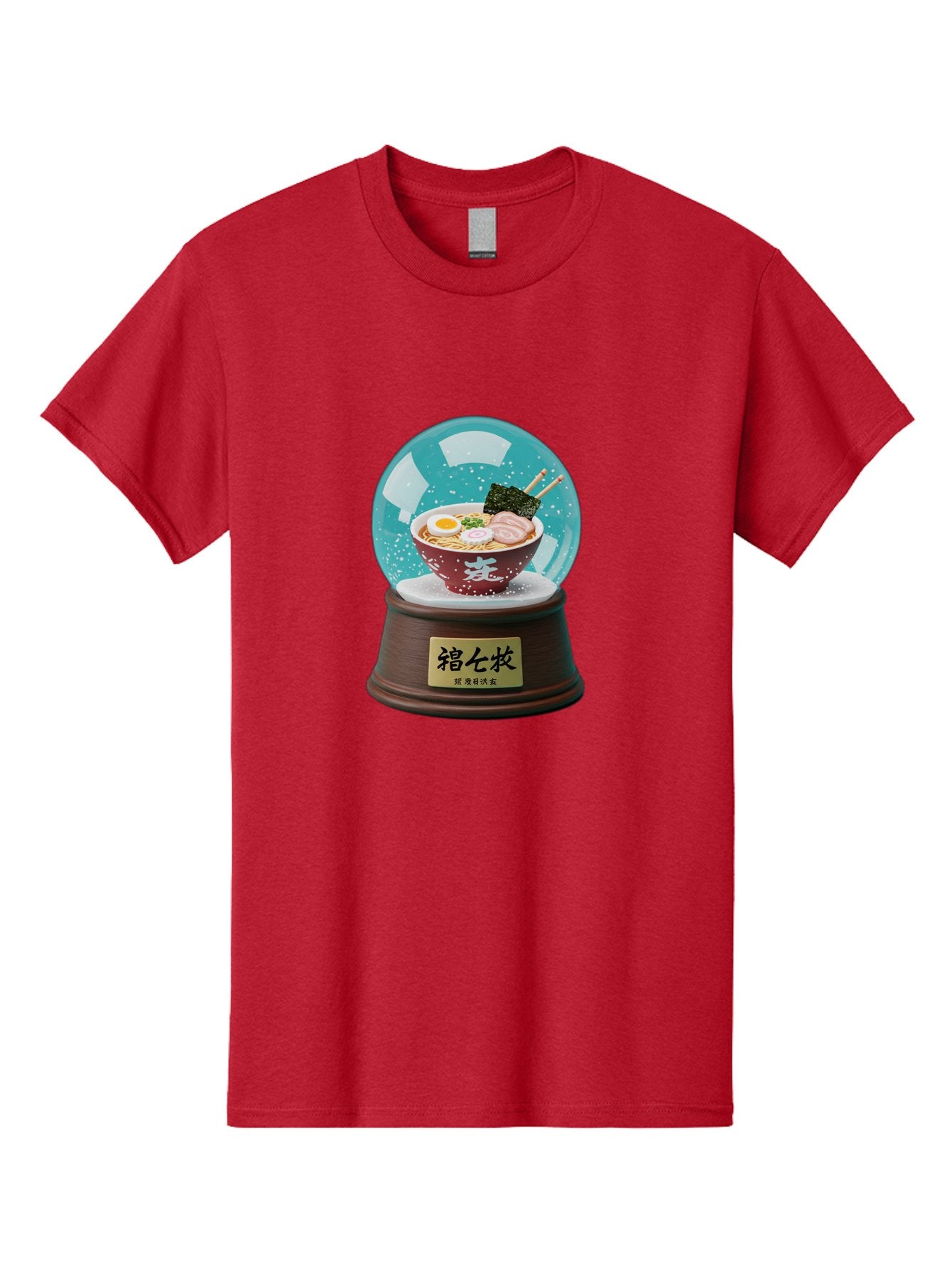 Ramen-Snow-Globe Men'S Graphic Tee, 100% Cotton, Comfortable Casual Summer Wear, Machine Washable, Ramen In A Snow Globe, Japanese Cuisine, Noodle Soup, Egg, Pork Slices, Seaweed, Chopsticks, Kanji Characters, Miniature Food, Winter Scene, Bae725