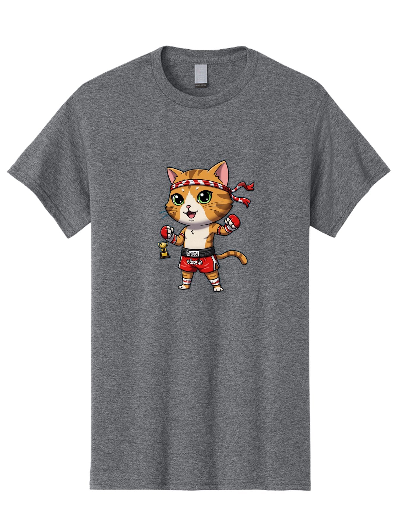 Siamese-Cat Men'S Graphic Tee, 100% Cotton, Comfortable Casual Summer Wear, Machine Washable, Boxing Cat, Cartoon Character, Martial Arts, Funny Animal, Red Boxing Gloves, Dilon Text, Black Belt, Playful Kitty, Adorable Feline, Cartoon Humor Bae736