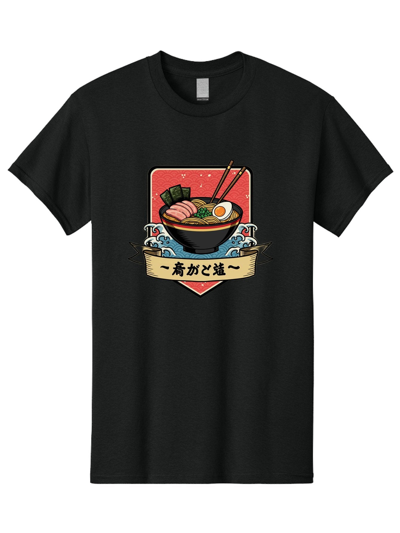 Yu-Katosu-Ramen Men'S Graphic Tee, 100% Cotton, Comfortable Casual Summer Wear, Machine Washable, Bowl Of Ramen, Japanese Noodle Soup, Savory Ingredients, Egg, Green Onions, Pork Slices, Seaweed, Chopsticks, Japanese Cuisine, Comforting Meal, Bae823 8