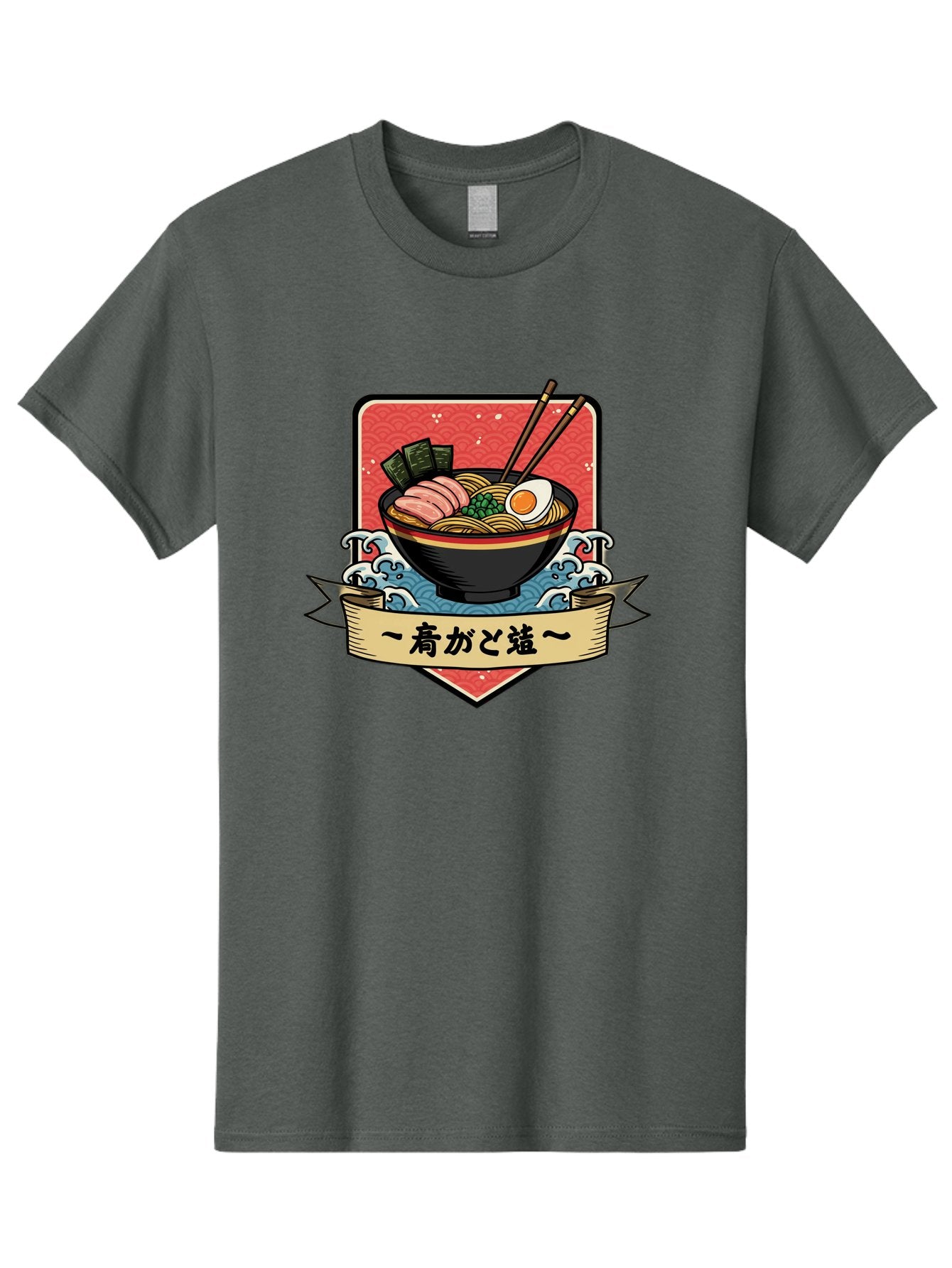 Yu-Katosu-Ramen Men'S Graphic Tee, 100% Cotton, Comfortable Casual Summer Wear, Machine Washable, Bowl Of Ramen, Japanese Noodle Soup, Savory Ingredients, Egg, Green Onions, Pork Slices, Seaweed, Chopsticks, Japanese Cuisine, Comforting Meal, Bae823 12