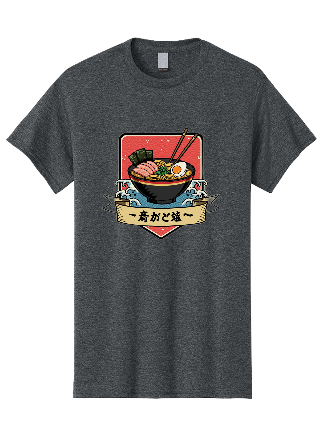 Yu-Katosu-Ramen Men'S Graphic Tee, 100% Cotton, Comfortable Casual Summer Wear, Machine Washable, Bowl Of Ramen, Japanese Noodle Soup, Savory Ingredients, Egg, Green Onions, Pork Slices, Seaweed, Chopsticks, Japanese Cuisine, Comforting Meal, Bae823 7