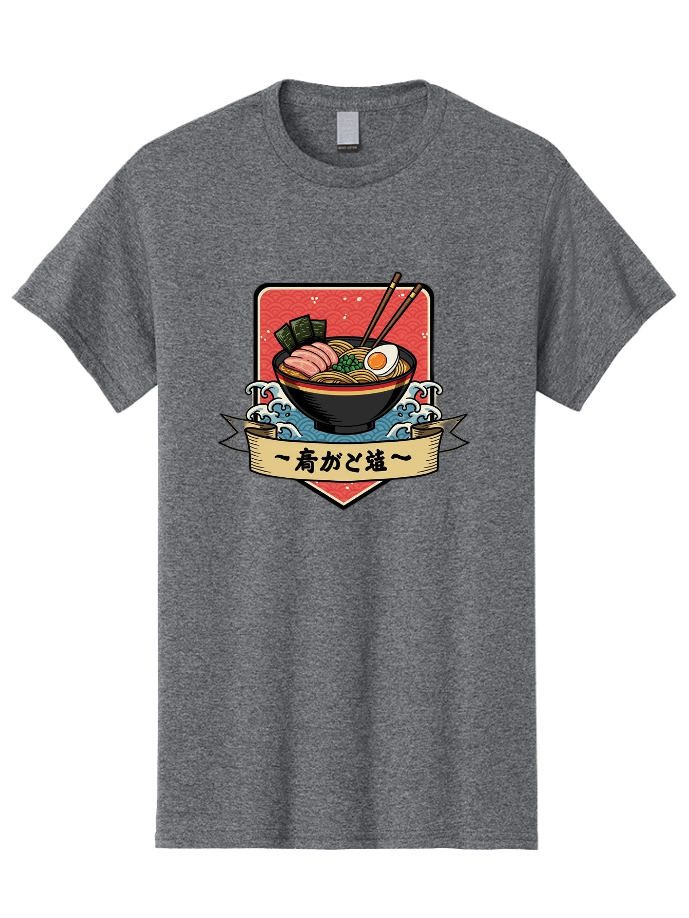 Yu-Katosu-Ramen Men'S Graphic Tee, 100% Cotton, Comfortable Casual Summer Wear, Machine Washable, Bowl Of Ramen, Japanese Noodle Soup, Savory Ingredients, Egg, Green Onions, Pork Slices, Seaweed, Chopsticks, Japanese Cuisine, Comforting Meal, Bae823 13