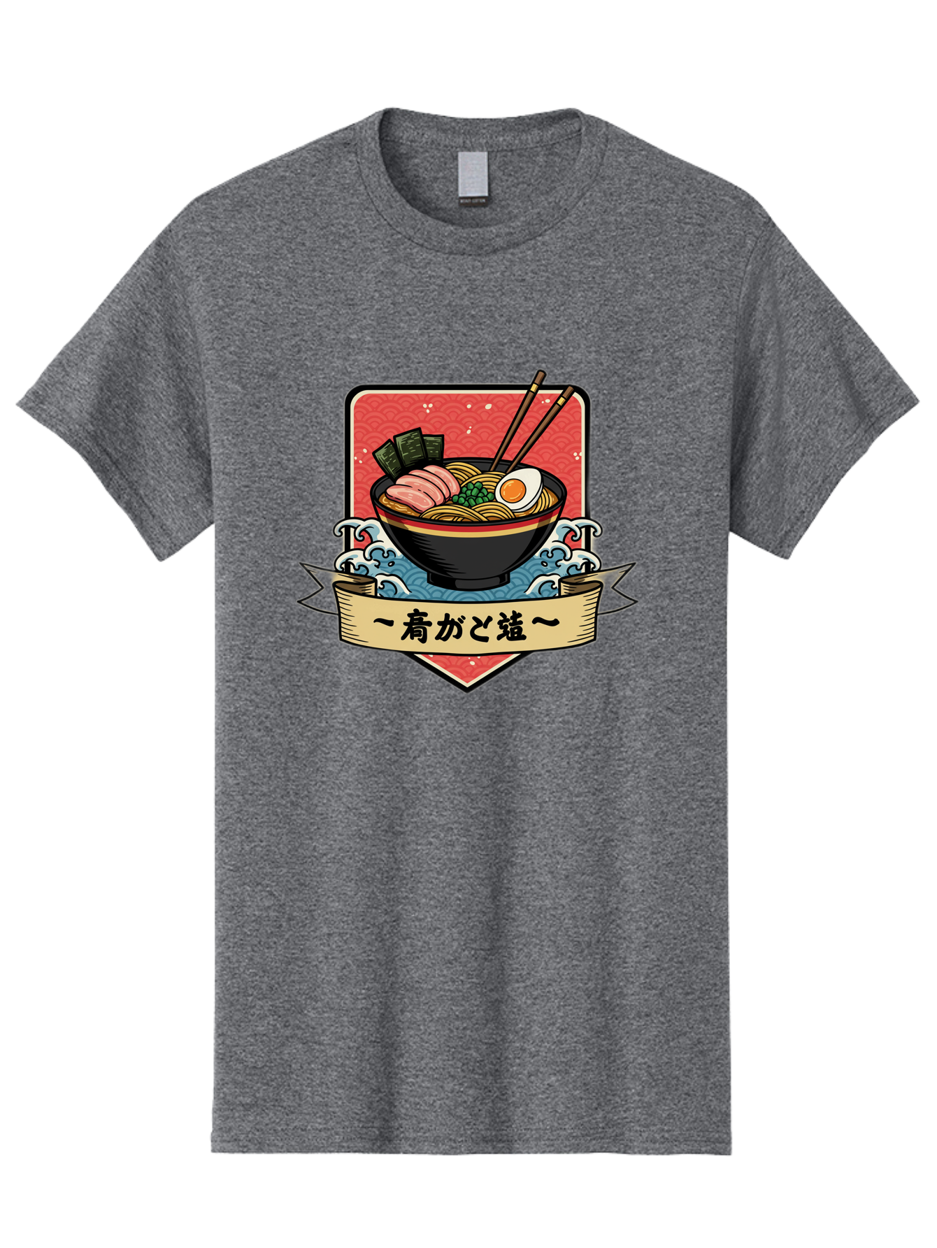 Yu-Katosu-Ramen Men'S Graphic Tee, 100% Cotton, Comfortable Casual Summer Wear, Machine Washable, Bowl Of Ramen, Japanese Noodle Soup, Savory Ingredients, Egg, Green Onions, Pork Slices, Seaweed, Chopsticks, Japanese Cuisine, Comforting Meal, Bae823 15
