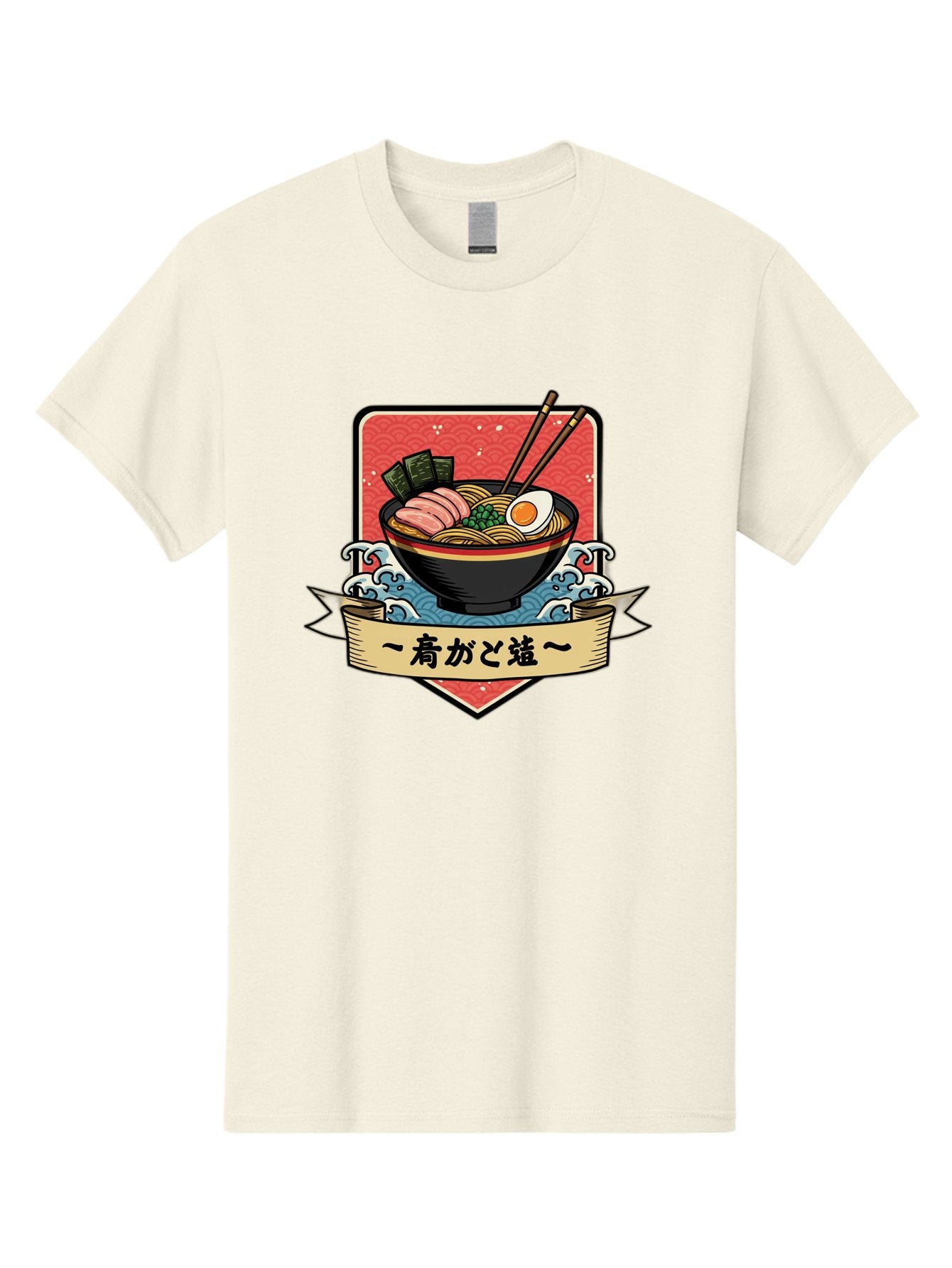Yu-Katosu-Ramen Men'S Graphic Tee, 100% Cotton, Comfortable Casual Summer Wear, Machine Washable, Bowl Of Ramen, Japanese Noodle Soup, Savory Ingredients, Egg, Green Onions, Pork Slices, Seaweed, Chopsticks, Japanese Cuisine, Comforting Meal, Bae823 9