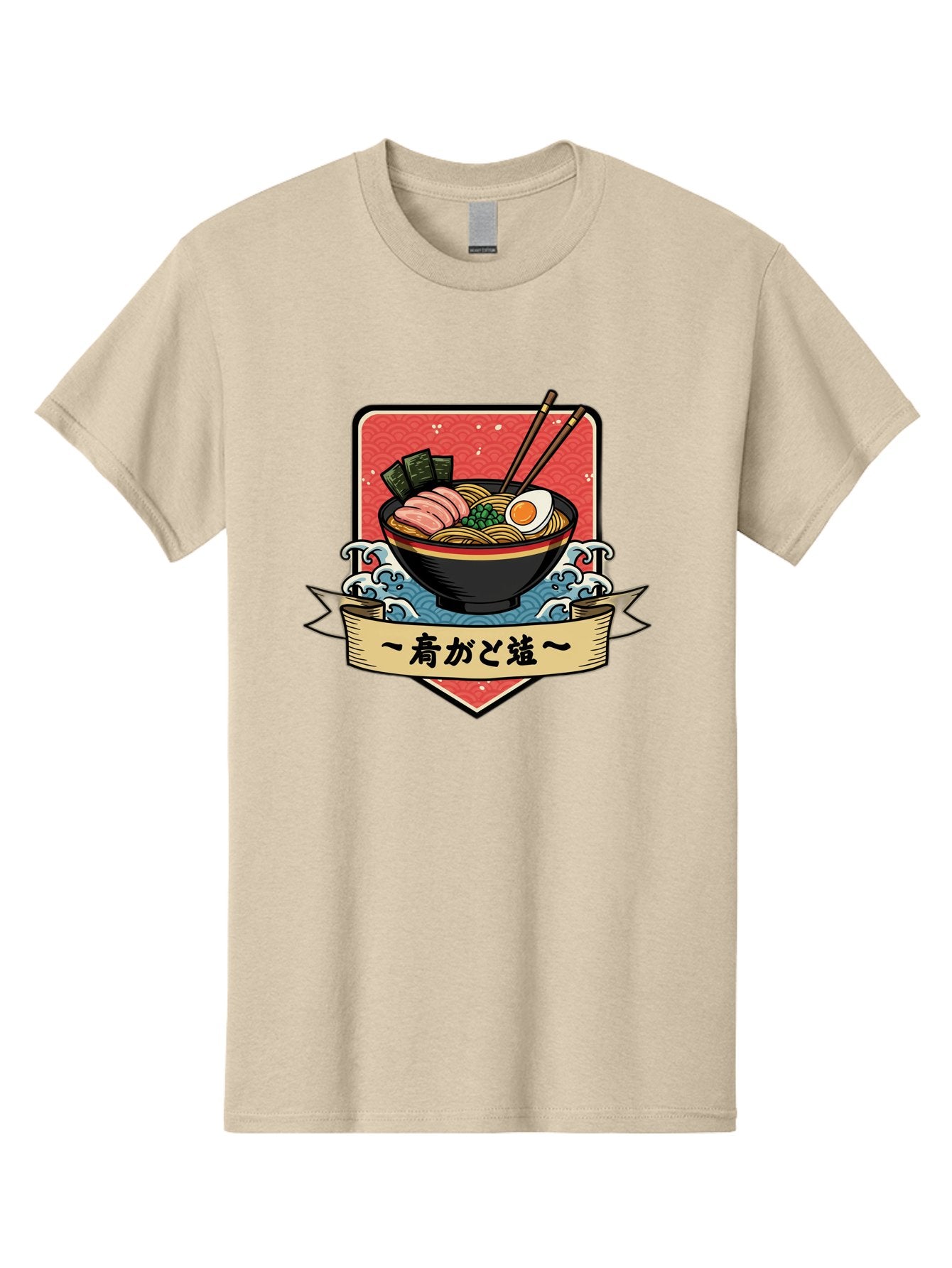 Yu-Katosu-Ramen Men'S Graphic Tee, 100% Cotton, Comfortable Casual Summer Wear, Machine Washable, Bowl Of Ramen, Japanese Noodle Soup, Savory Ingredients, Egg, Green Onions, Pork Slices, Seaweed, Chopsticks, Japanese Cuisine, Comforting Meal, Bae823 5