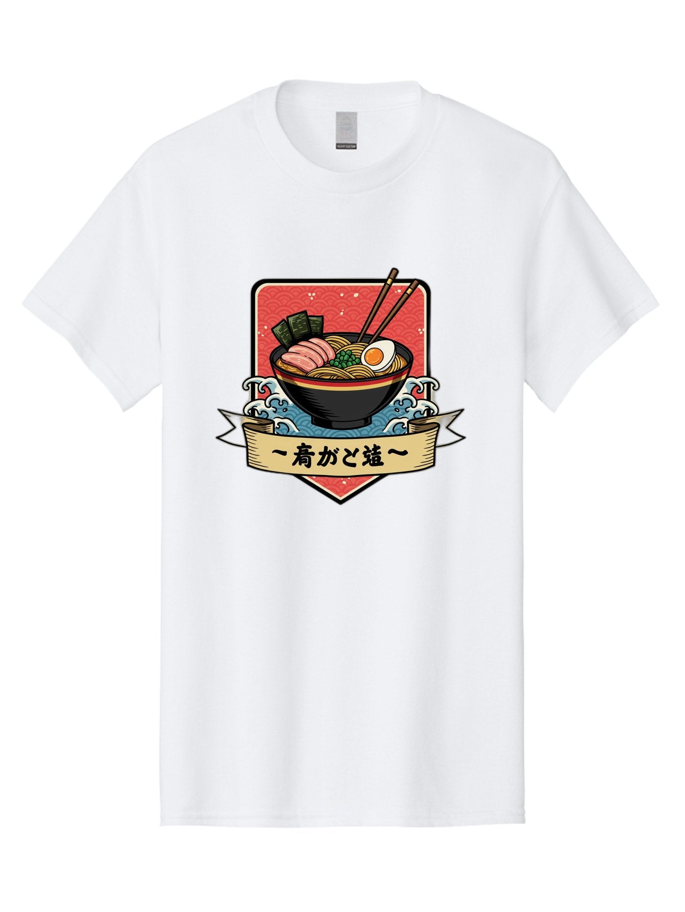 Yu-Katosu-Ramen Men'S Graphic Tee, 100% Cotton, Comfortable Casual Summer Wear, Machine Washable, Bowl Of Ramen, Japanese Noodle Soup, Savory Ingredients, Egg, Green Onions, Pork Slices, Seaweed, Chopsticks, Japanese Cuisine, Comforting Meal, Bae823