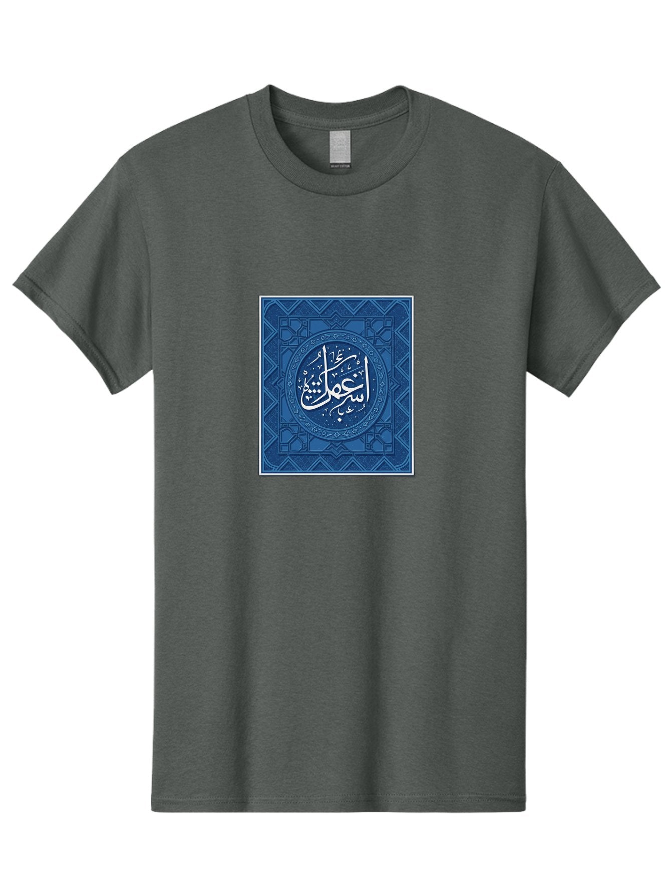 Sajdah Men'S Graphic Tee, 100% Cotton, Comfortable Casual Summer Wear, Machine Washable, Vintage Camera, Old Camera, Antique Camera, Black Camera, Classic Photography, Photography Equipment, Nostalgic Device, Film Camera, Camera Art Bah056 12