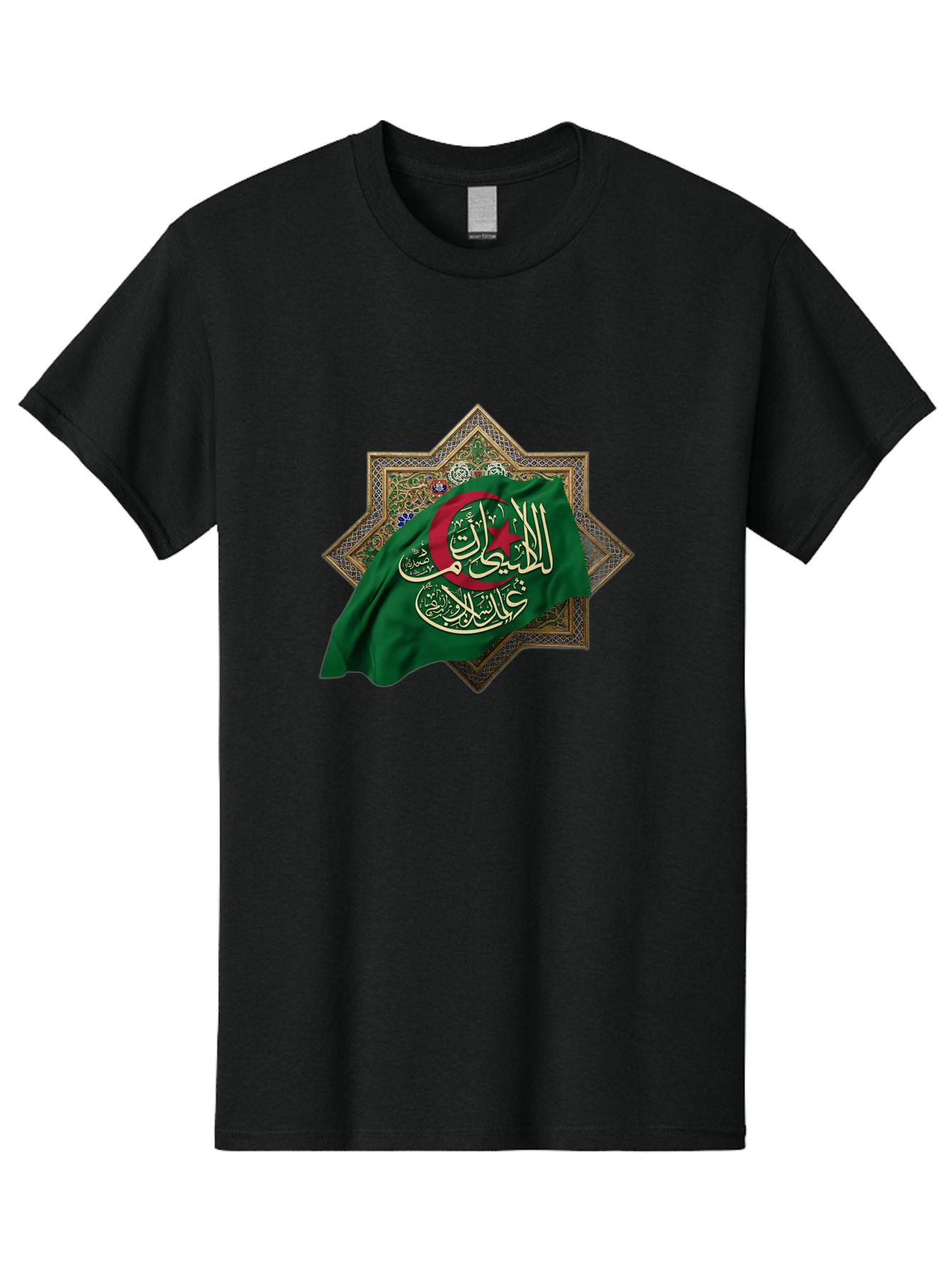 Algerian-Flag-With-Arabic-Calligraphy Men'S Graphic Tee, 100% Cotton, Comfortable Casual Summer Wear, Machine Washable, Vintage Camera, Old Camera, Antique Camera, Black Camera, Classic Photography, Photography Equipment, Nostalgic Device, Bal683 11