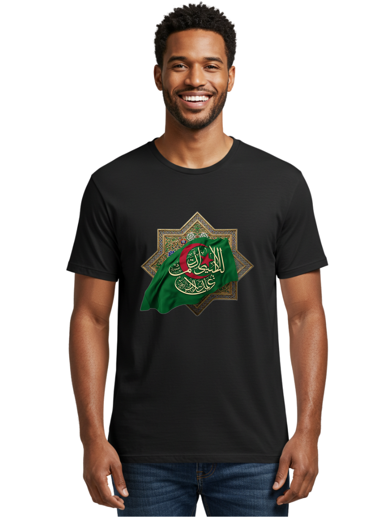 Algerian-Flag-With-Arabic-Calligraphy Men'S Graphic Tee, 100% Cotton, Comfortable Casual Summer Wear, Machine Washable, Vintage Camera, Old Camera, Antique Camera, Black Camera, Classic Photography, Photography Equipment, Nostalgic Device, Bal683 26