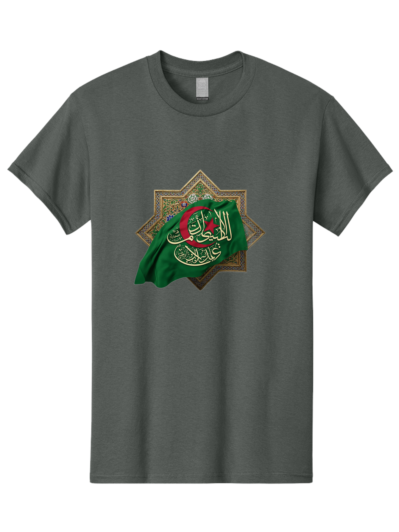 Algerian-Flag-With-Arabic-Calligraphy Men'S Graphic Tee, 100% Cotton, Comfortable Casual Summer Wear, Machine Washable, Vintage Camera, Old Camera, Antique Camera, Black Camera, Classic Photography, Photography Equipment, Nostalgic Device, Bal683 9