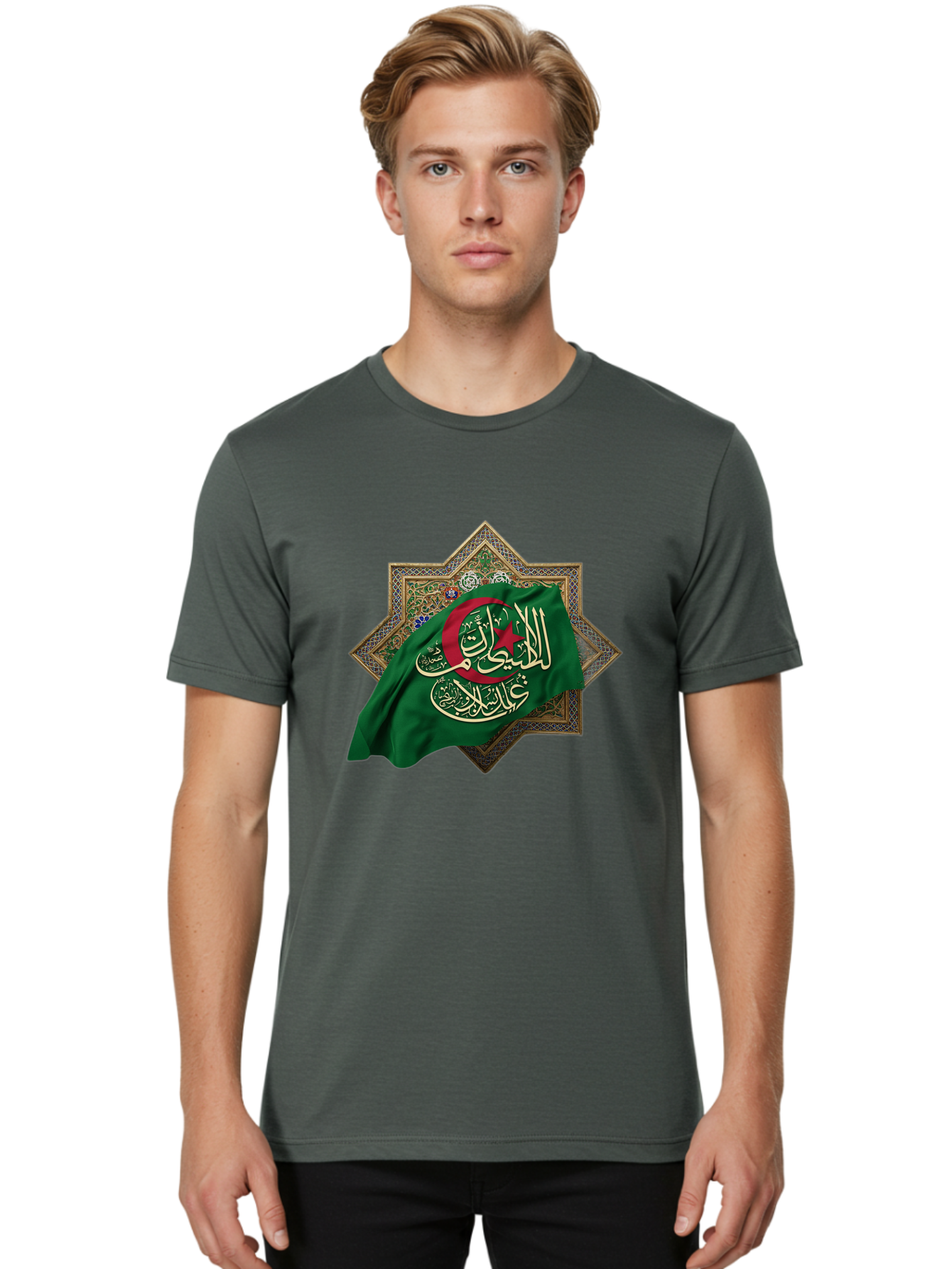Algerian-Flag-With-Arabic-Calligraphy Men'S Graphic Tee, 100% Cotton, Comfortable Casual Summer Wear, Machine Washable, Vintage Camera, Old Camera, Antique Camera, Black Camera, Classic Photography, Photography Equipment, Nostalgic Device, Bal683 24