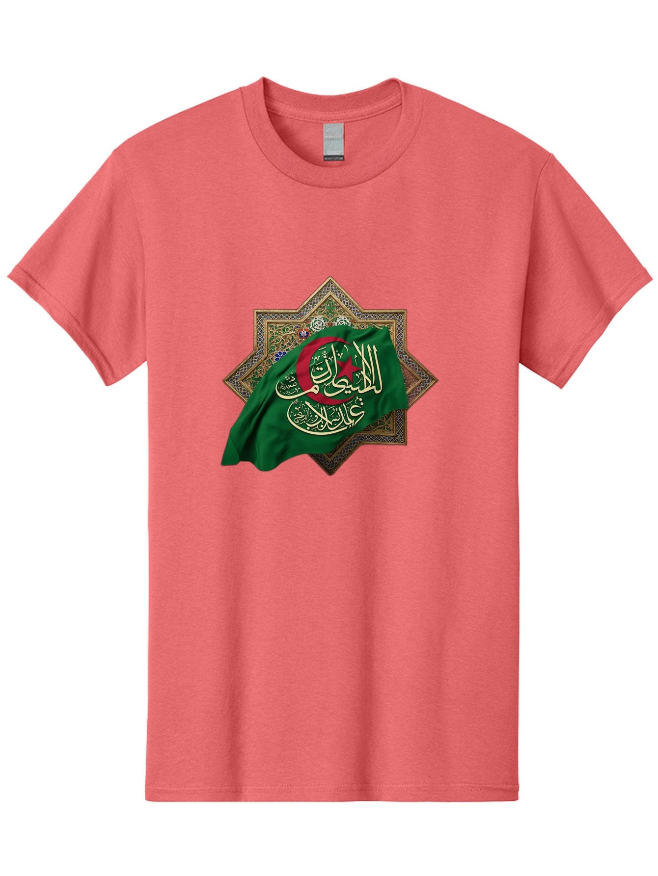 Algerian-Flag-With-Arabic-Calligraphy Men'S Graphic Tee, 100% Cotton, Comfortable Casual Summer Wear, Machine Washable, Vintage Camera, Old Camera, Antique Camera, Black Camera, Classic Photography, Photography Equipment, Nostalgic Device, Bal683 7