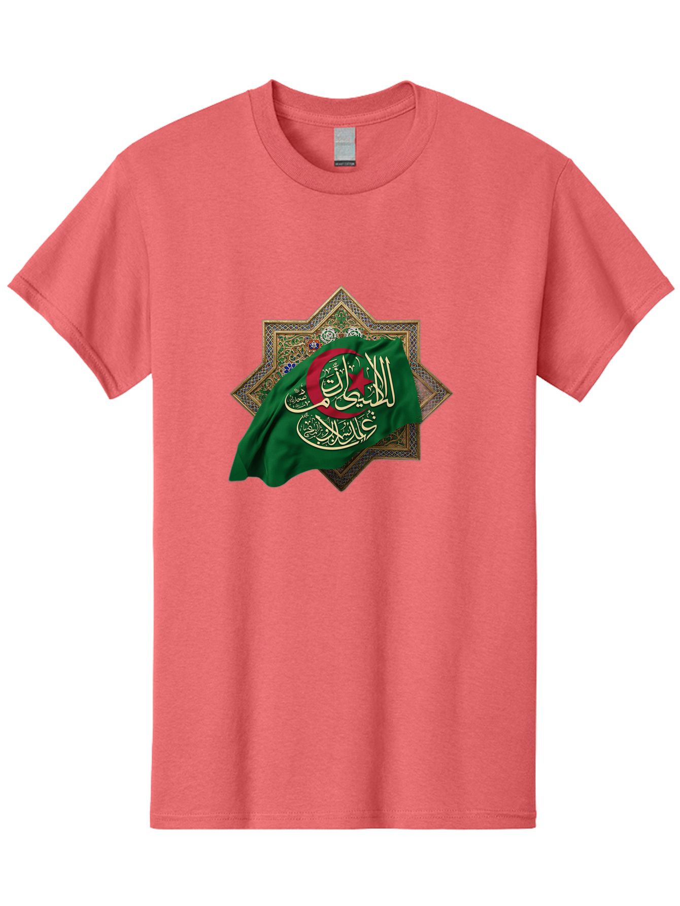 Algerian-Flag-With-Arabic-Calligraphy Men'S Graphic Tee, 100% Cotton, Comfortable Casual Summer Wear, Machine Washable, Vintage Camera, Old Camera, Antique Camera, Black Camera, Classic Photography, Photography Equipment, Nostalgic Device, Bal683 13