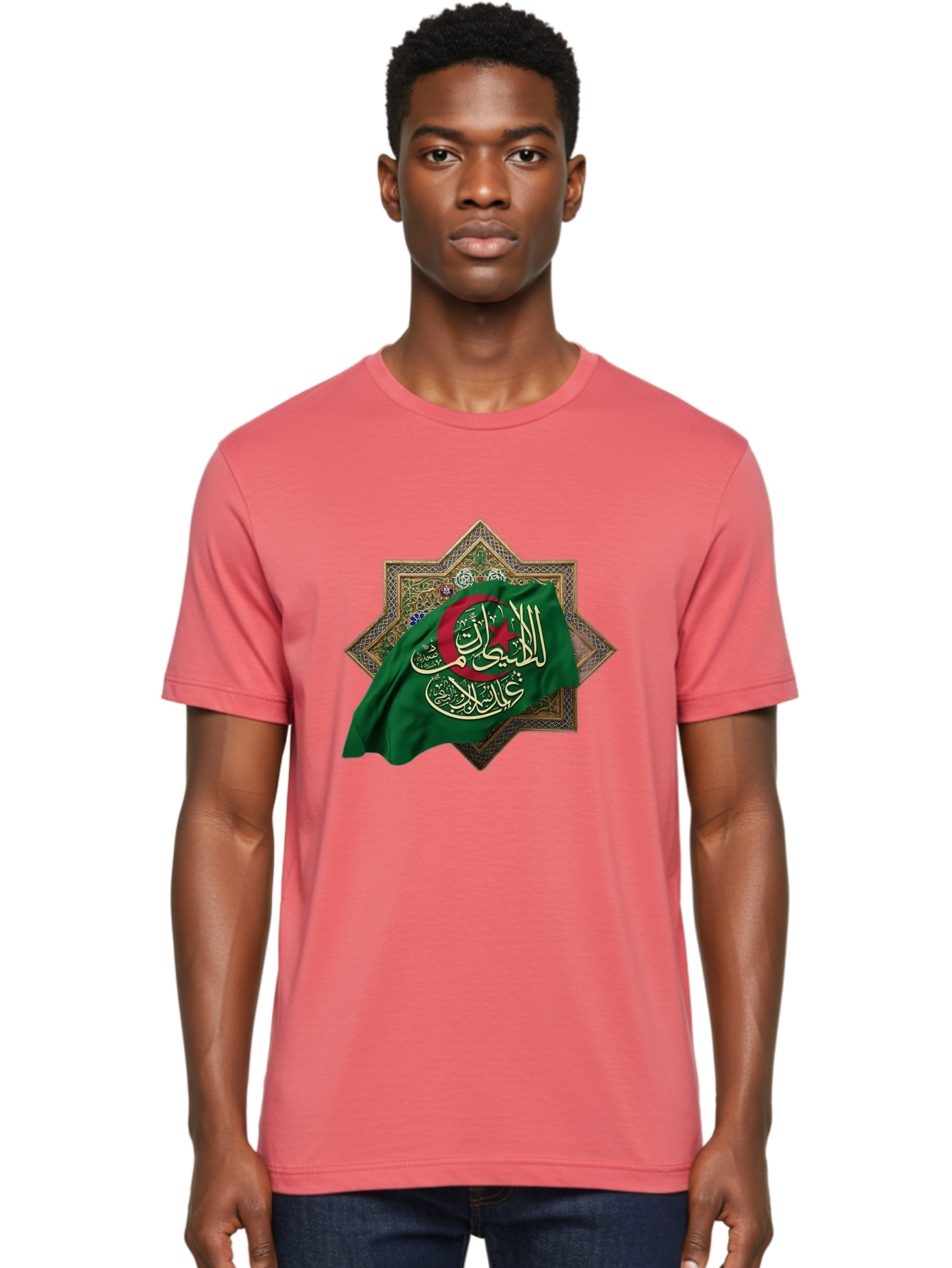 Algerian-Flag-With-Arabic-Calligraphy Men'S Graphic Tee, 100% Cotton, Comfortable Casual Summer Wear, Machine Washable, Vintage Camera, Old Camera, Antique Camera, Black Camera, Classic Photography, Photography Equipment, Nostalgic Device, Bal683 28