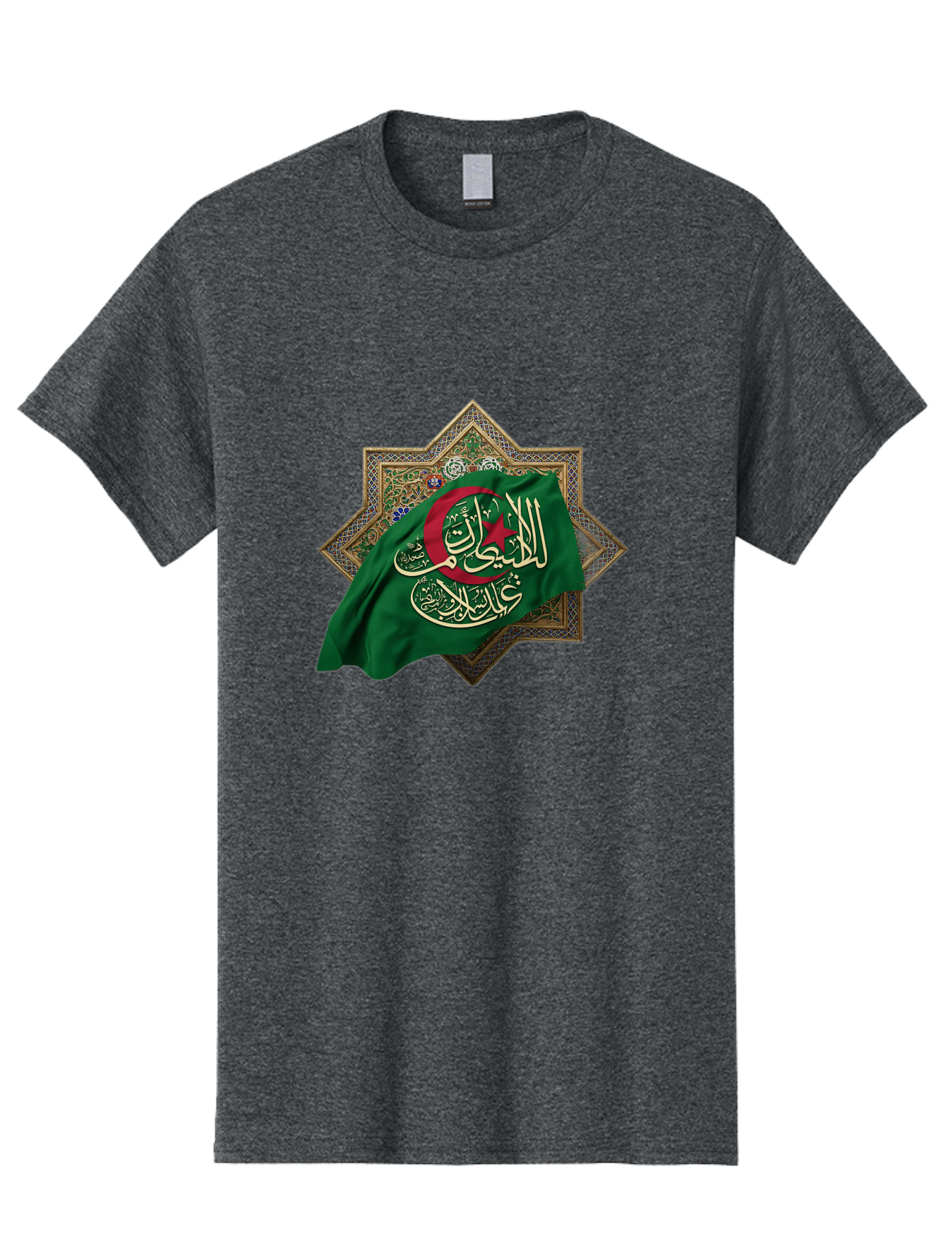 Algerian-Flag-With-Arabic-Calligraphy Men'S Graphic Tee, 100% Cotton, Comfortable Casual Summer Wear, Machine Washable, Vintage Camera, Old Camera, Antique Camera, Black Camera, Classic Photography, Photography Equipment, Nostalgic Device, Bal683 14