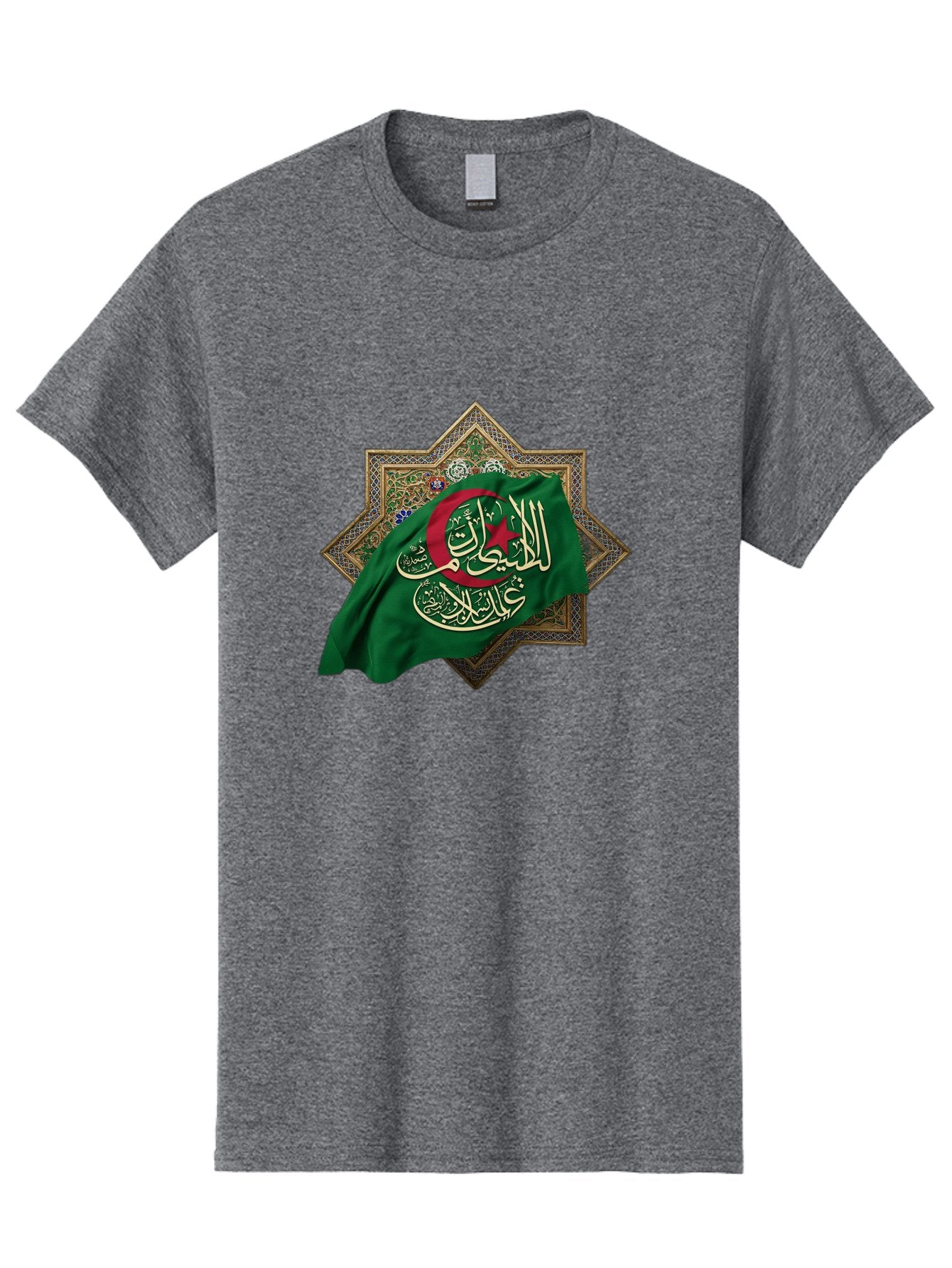 Algerian-Flag-With-Arabic-Calligraphy Men'S Graphic Tee, 100% Cotton, Comfortable Casual Summer Wear, Machine Washable, Vintage Camera, Old Camera, Antique Camera, Black Camera, Classic Photography, Photography Equipment, Nostalgic Device, Bal683 11