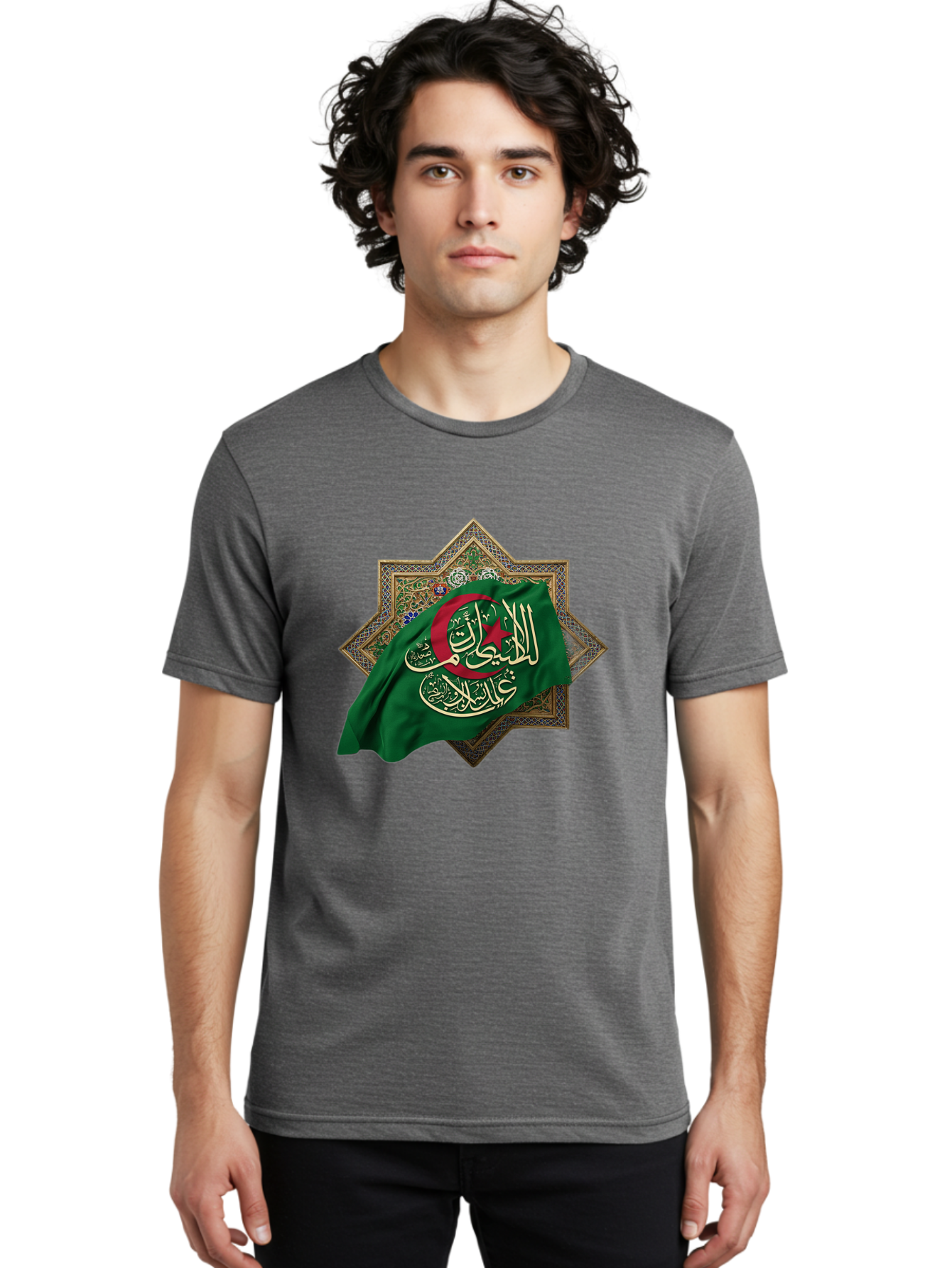 Algerian-Flag-With-Arabic-Calligraphy Men'S Graphic Tee, 100% Cotton, Comfortable Casual Summer Wear, Machine Washable, Vintage Camera, Old Camera, Antique Camera, Black Camera, Classic Photography, Photography Equipment, Nostalgic Device, Bal683 19