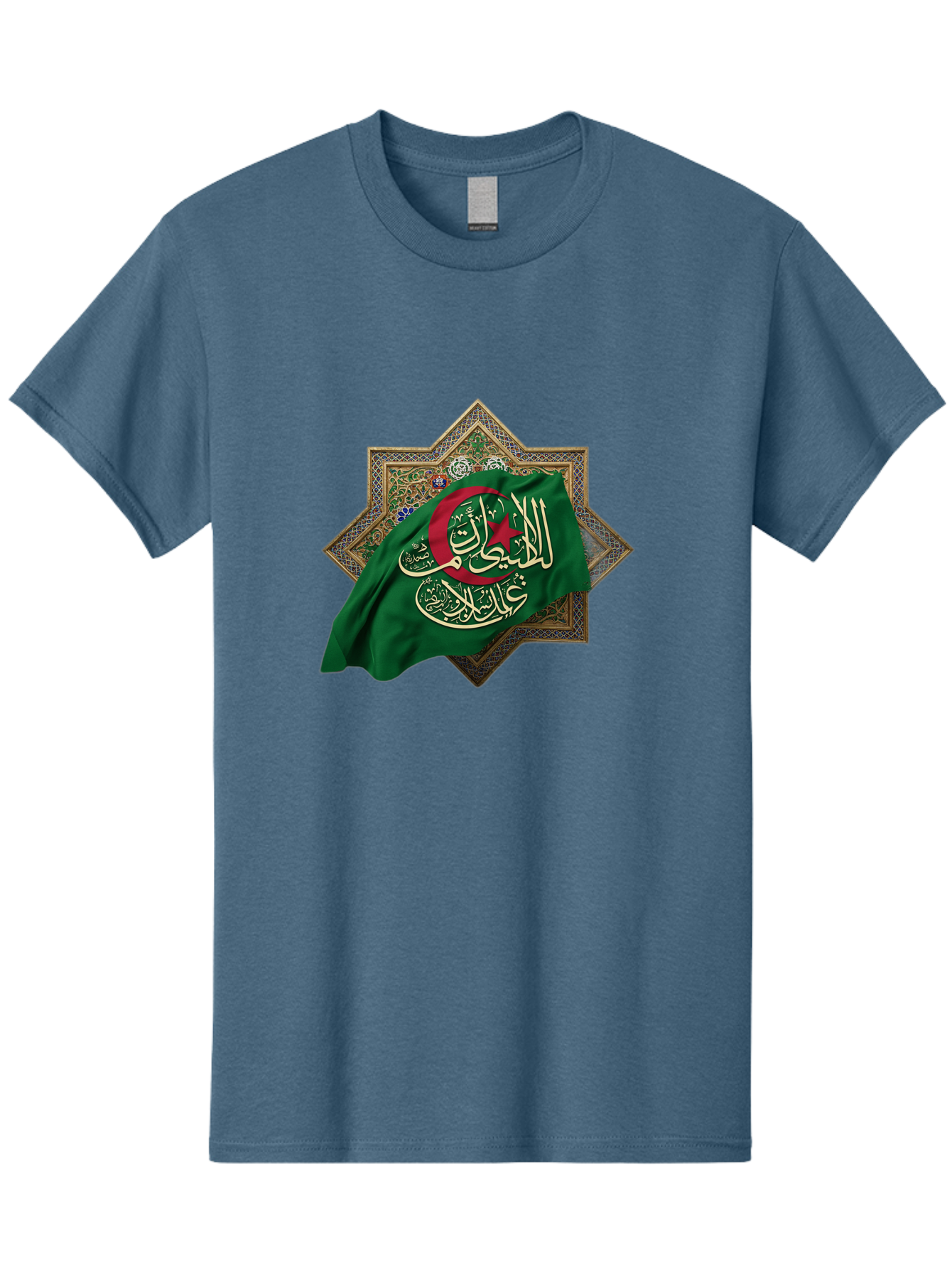 Algerian-Flag-With-Arabic-Calligraphy Men'S Graphic Tee, 100% Cotton, Comfortable Casual Summer Wear, Machine Washable, Vintage Camera, Old Camera, Antique Camera, Black Camera, Classic Photography, Photography Equipment, Nostalgic Device, Bal683 3