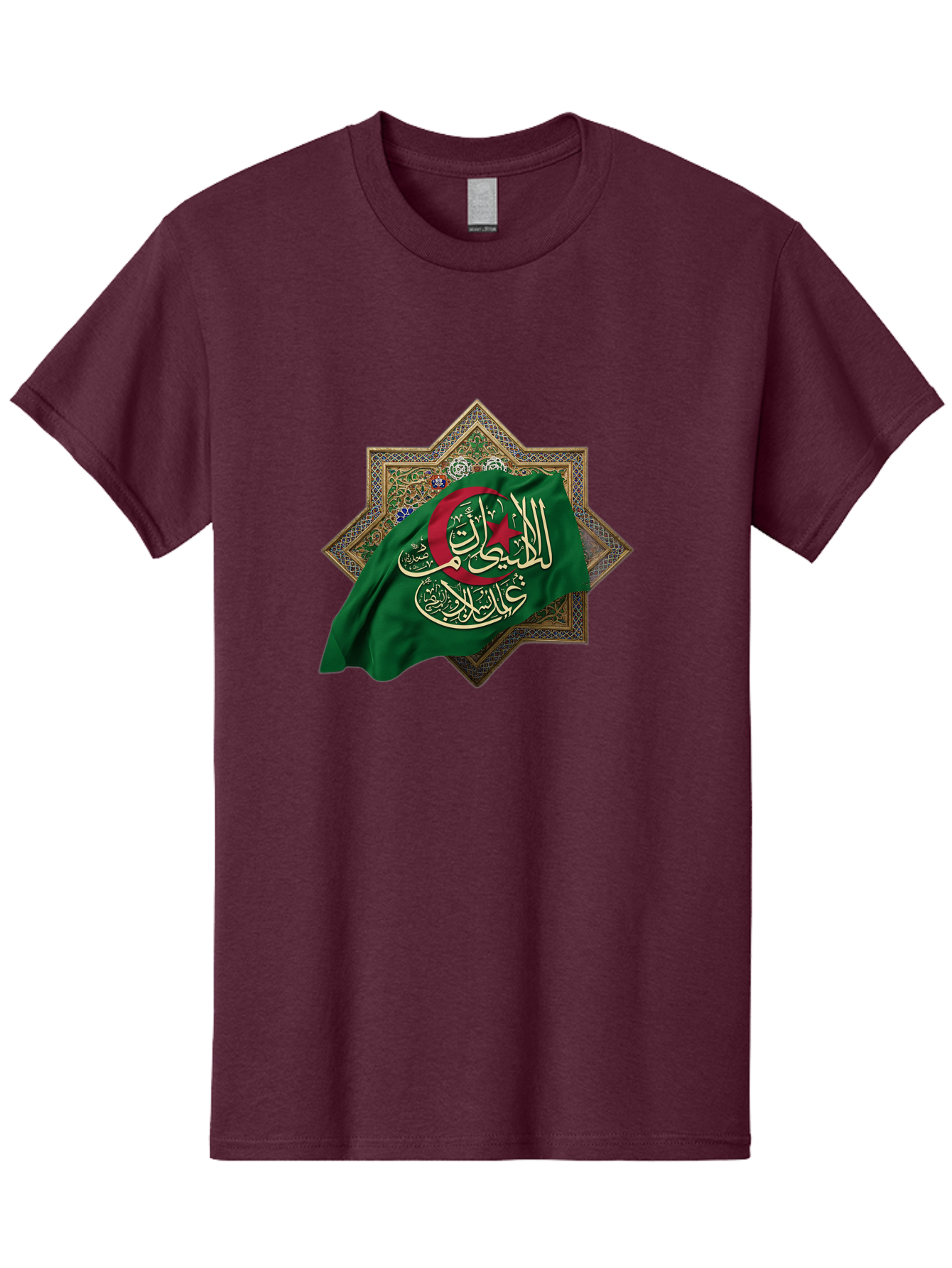 Algerian-Flag-With-Arabic-Calligraphy Men'S Graphic Tee, 100% Cotton, Comfortable Casual Summer Wear, Machine Washable, Vintage Camera, Old Camera, Antique Camera, Black Camera, Classic Photography, Photography Equipment, Nostalgic Device, Bal683 5