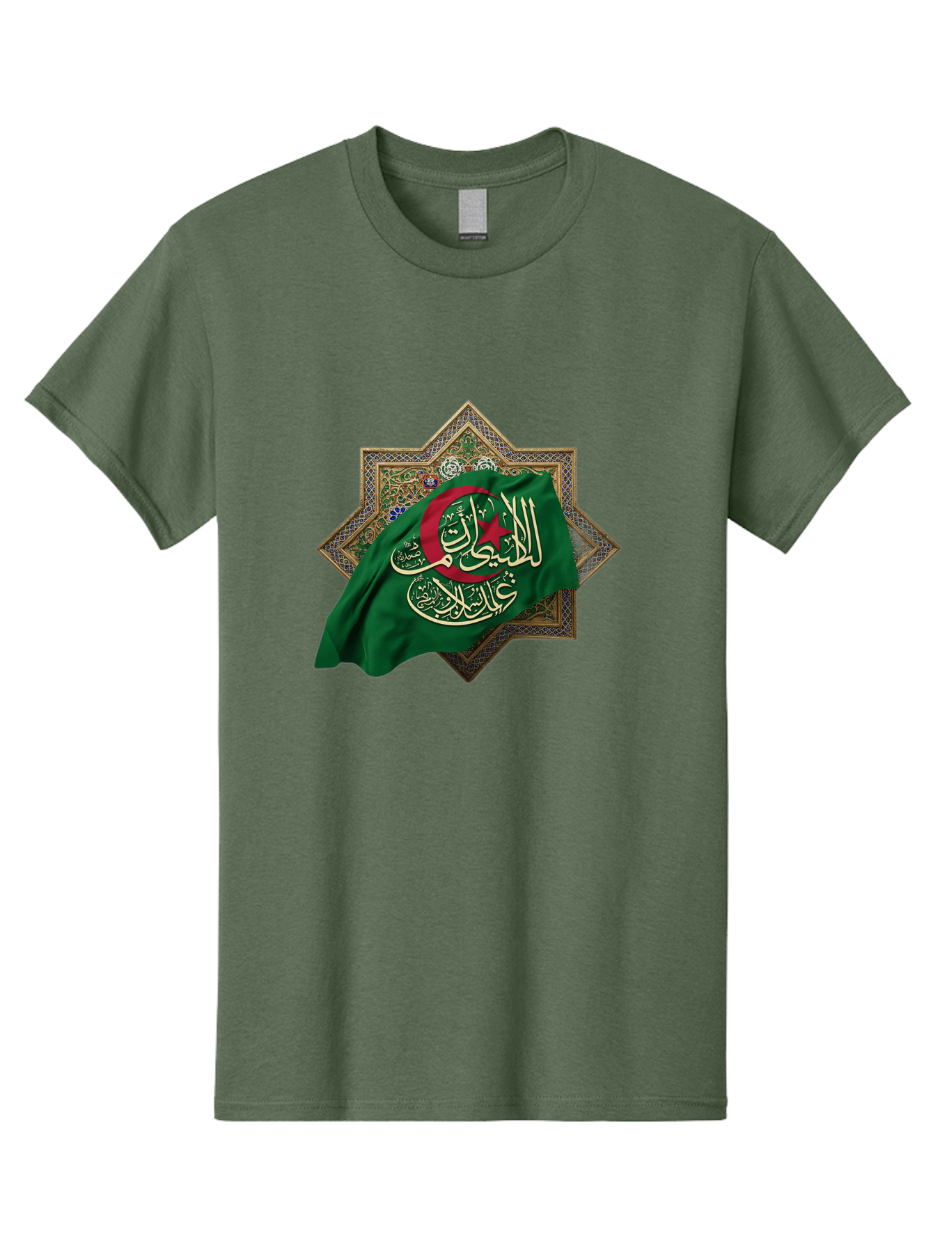 Algerian-Flag-With-Arabic-Calligraphy Men'S Graphic Tee, 100% Cotton, Comfortable Casual Summer Wear, Machine Washable, Vintage Camera, Old Camera, Antique Camera, Black Camera, Classic Photography, Photography Equipment, Nostalgic Device, Bal683