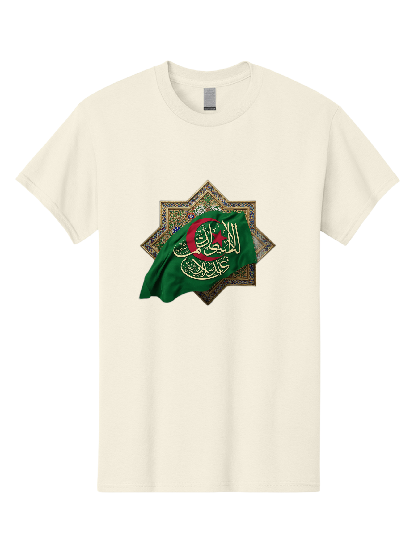Algerian-Flag-With-Arabic-Calligraphy Men'S Graphic Tee, 100% Cotton, Comfortable Casual Summer Wear, Machine Washable, Vintage Camera, Old Camera, Antique Camera, Black Camera, Classic Photography, Photography Equipment, Nostalgic Device, Bal683 10