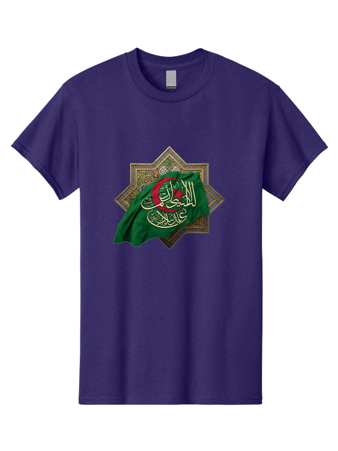Algerian-Flag-With-Arabic-Calligraphy Men'S Graphic Tee, 100% Cotton, Comfortable Casual Summer Wear, Machine Washable, Vintage Camera, Old Camera, Antique Camera, Black Camera, Classic Photography, Photography Equipment, Nostalgic Device, Bal683 6