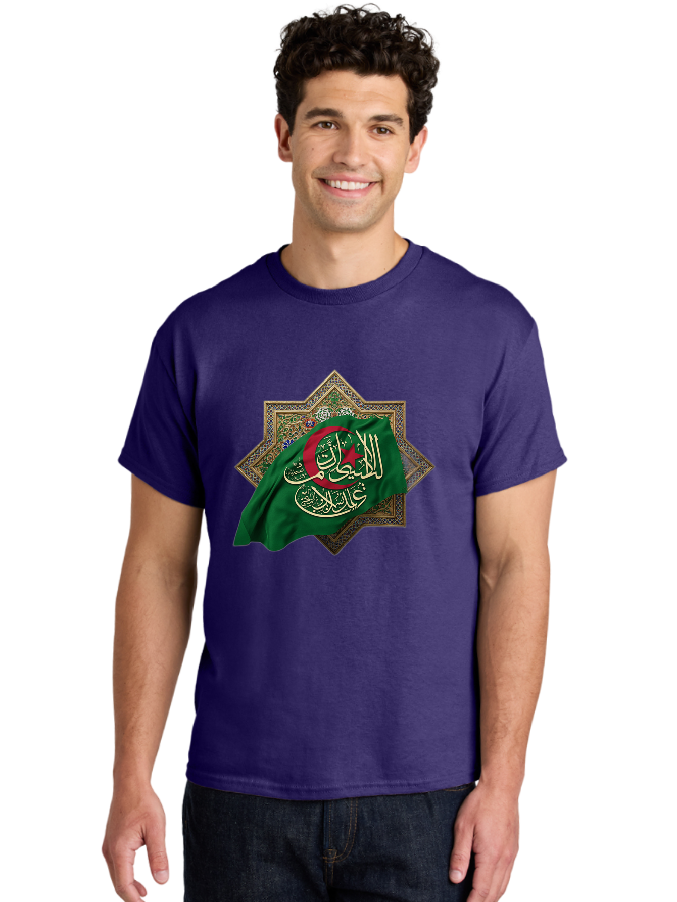 Algerian-Flag-With-Arabic-Calligraphy Men'S Graphic Tee, 100% Cotton, Comfortable Casual Summer Wear, Machine Washable, Vintage Camera, Old Camera, Antique Camera, Black Camera, Classic Photography, Photography Equipment, Nostalgic Device, Bal683 21