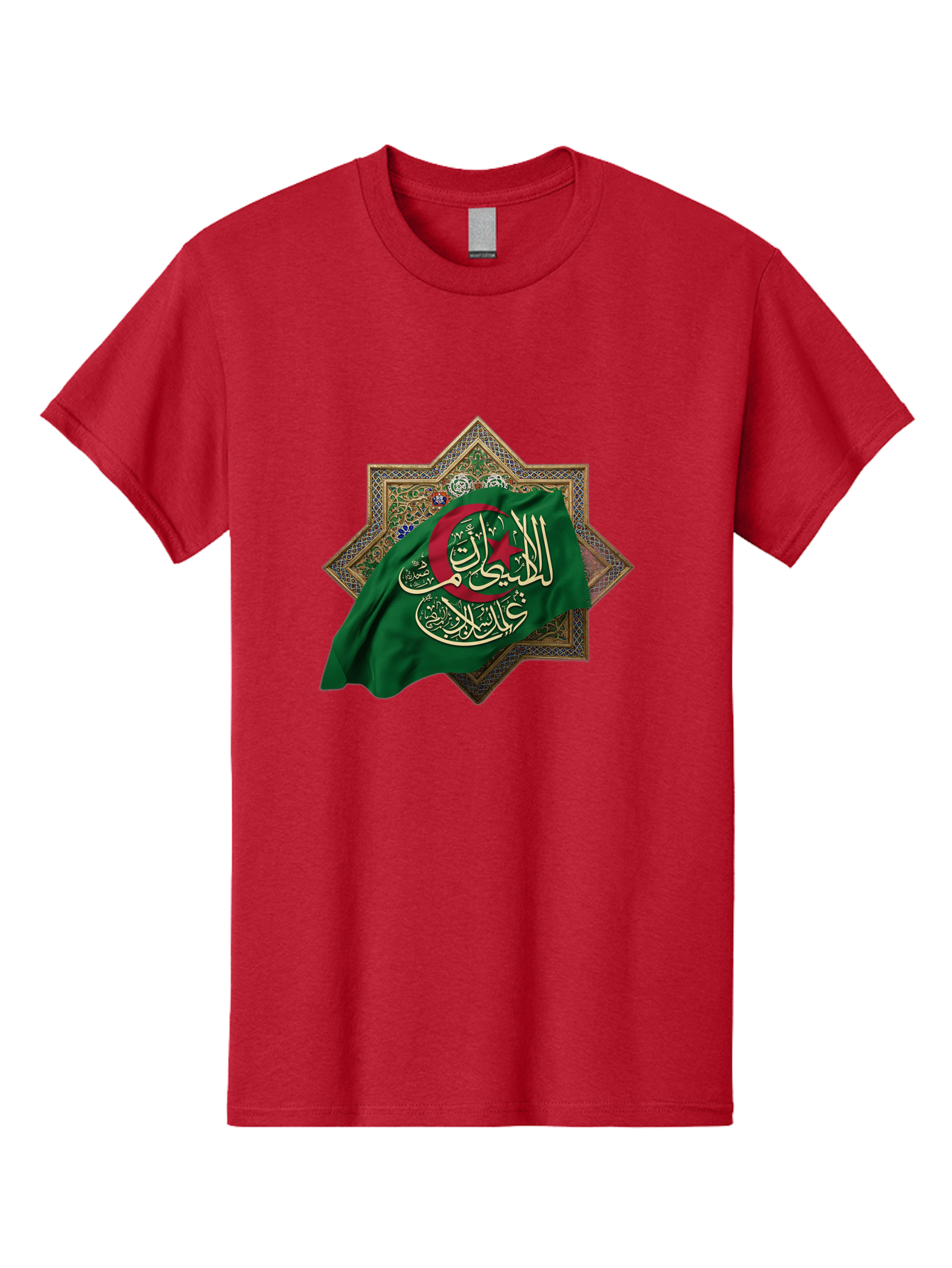Algerian-Flag-With-Arabic-Calligraphy Men'S Graphic Tee, 100% Cotton, Comfortable Casual Summer Wear, Machine Washable, Vintage Camera, Old Camera, Antique Camera, Black Camera, Classic Photography, Photography Equipment, Nostalgic Device, Bal683 7