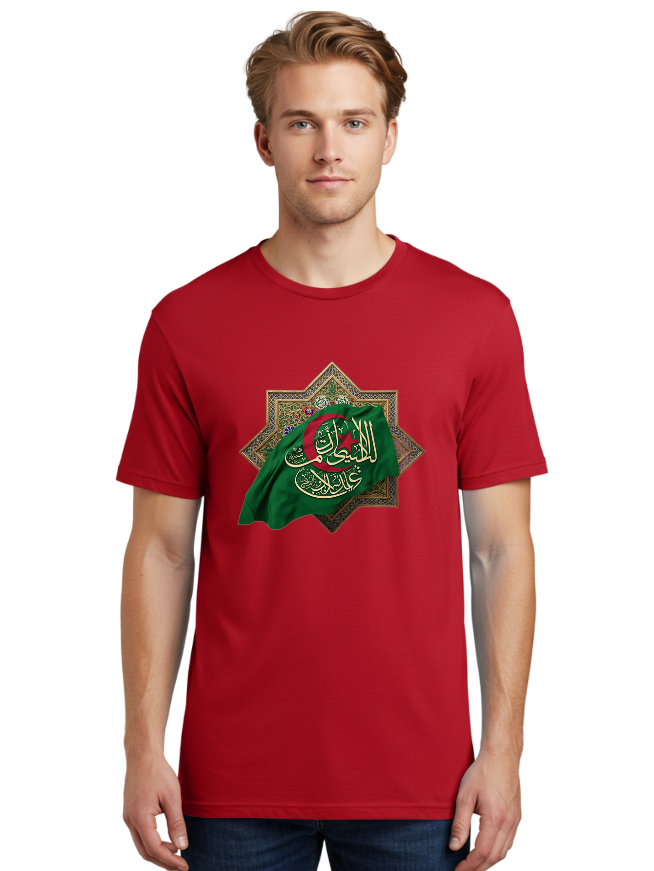Algerian-Flag-With-Arabic-Calligraphy Men'S Graphic Tee, 100% Cotton, Comfortable Casual Summer Wear, Machine Washable, Vintage Camera, Old Camera, Antique Camera, Black Camera, Classic Photography, Photography Equipment, Nostalgic Device, Bal683 22