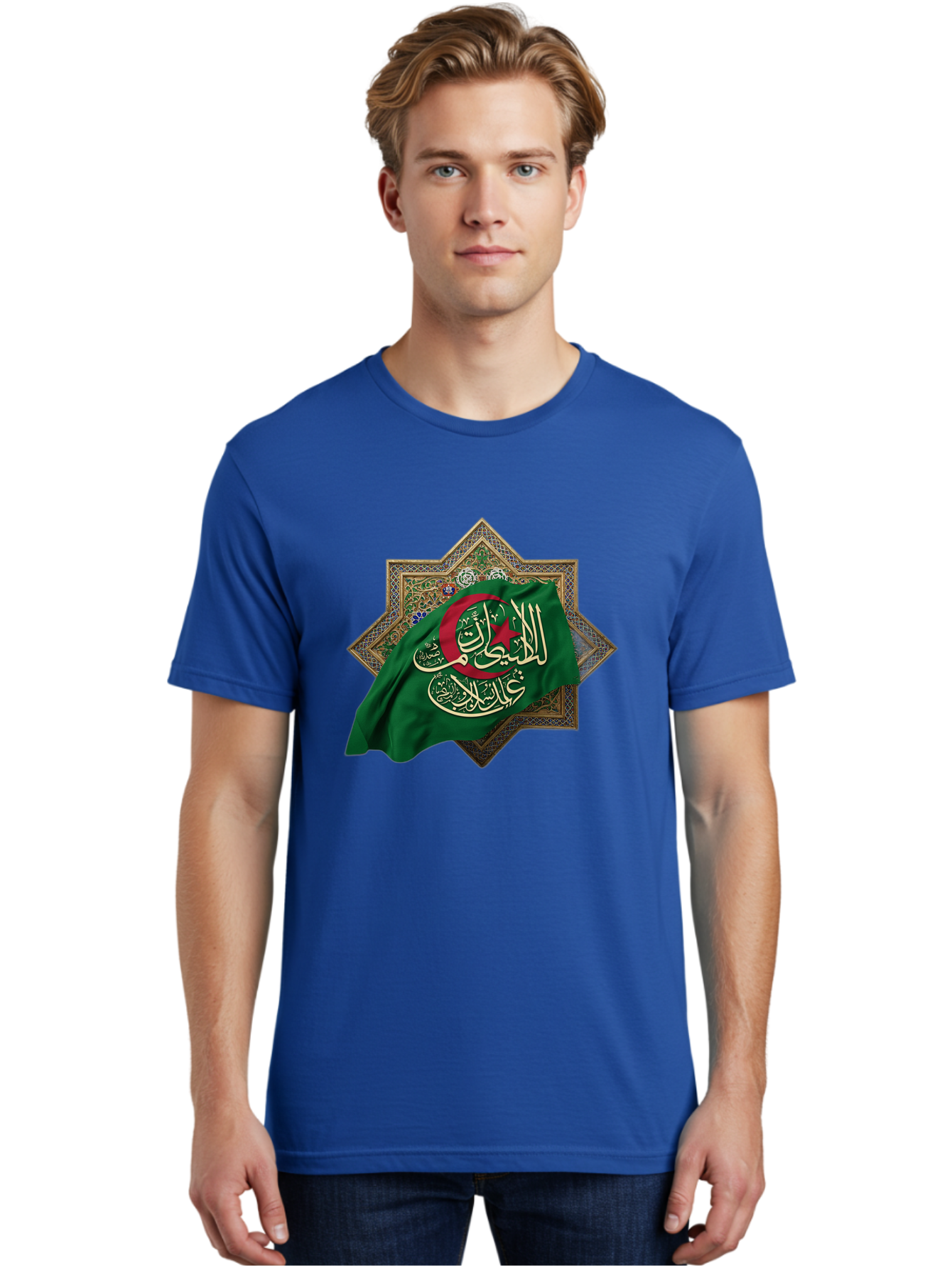 Algerian-Flag-With-Arabic-Calligraphy Men'S Graphic Tee, 100% Cotton, Comfortable Casual Summer Wear, Machine Washable, Vintage Camera, Old Camera, Antique Camera, Black Camera, Classic Photography, Photography Equipment, Nostalgic Device, Bal683 23