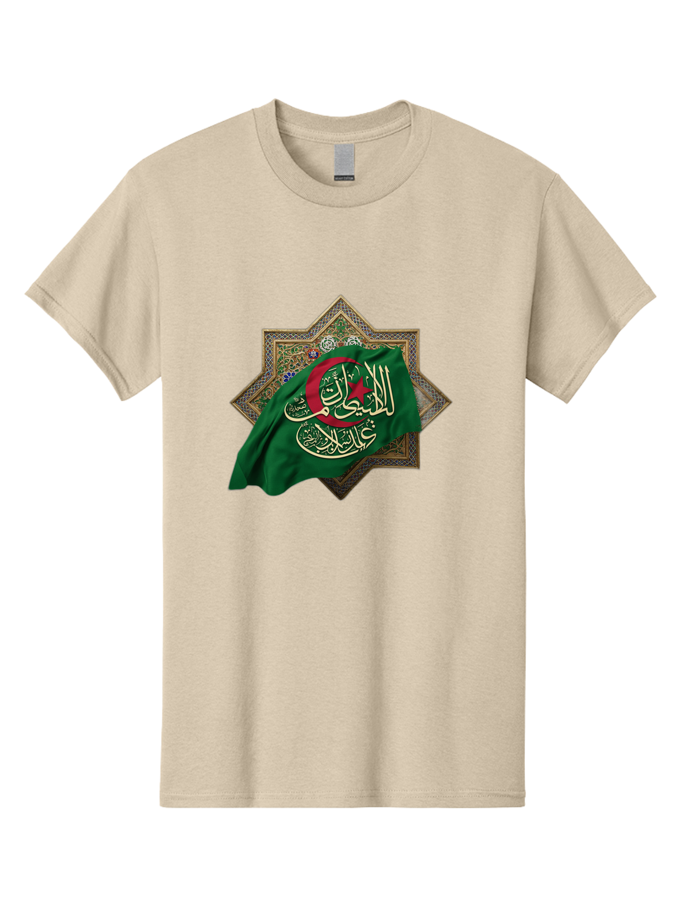 Algerian-Flag-With-Arabic-Calligraphy Men'S Graphic Tee, 100% Cotton, Comfortable Casual Summer Wear, Machine Washable, Vintage Camera, Old Camera, Antique Camera, Black Camera, Classic Photography, Photography Equipment, Nostalgic Device, Bal683