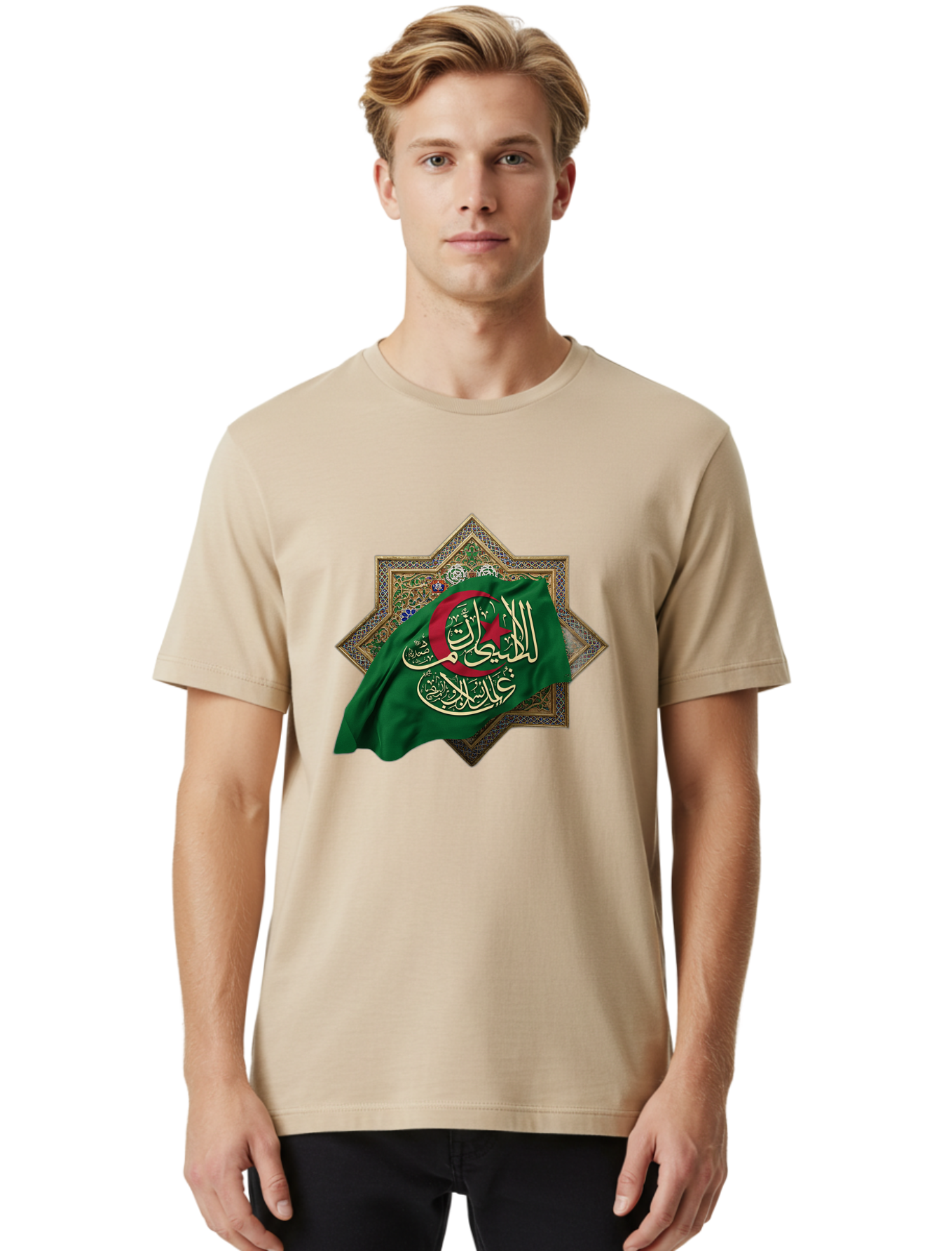 Algerian-Flag-With-Arabic-Calligraphy Men'S Graphic Tee, 100% Cotton, Comfortable Casual Summer Wear, Machine Washable, Vintage Camera, Old Camera, Antique Camera, Black Camera, Classic Photography, Photography Equipment, Nostalgic Device, Bal683 17