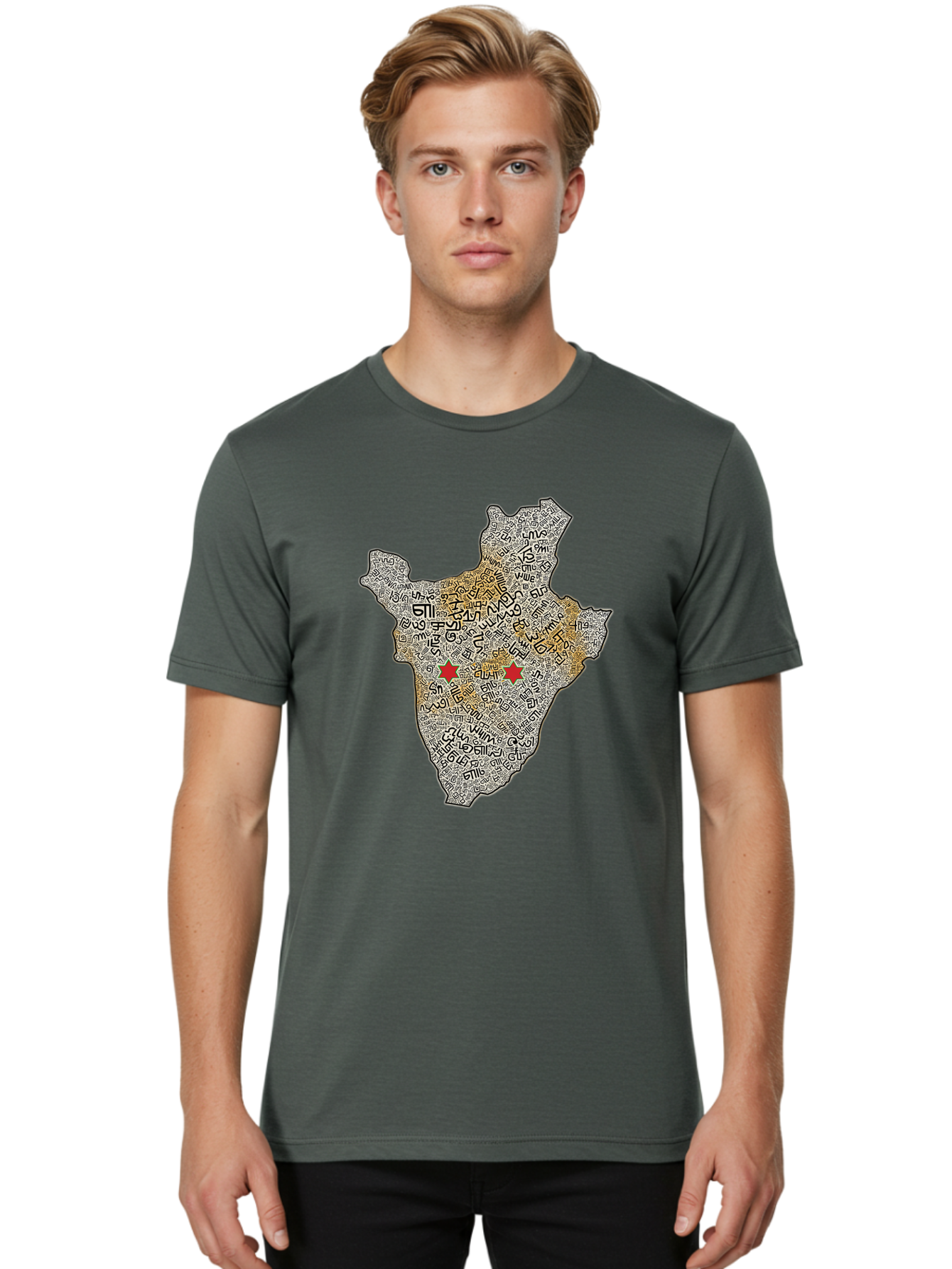 Armenia-Map Men'S Graphic Tee, 100% Cotton, Comfortable Casual Summer Wear, Machine Washable, Vintage Camera, Old Camera, Antique Camera, Black Camera, Classic Photography, Photography Equipment, Nostalgic Device, Film Camera, Camera Art Bal720 21