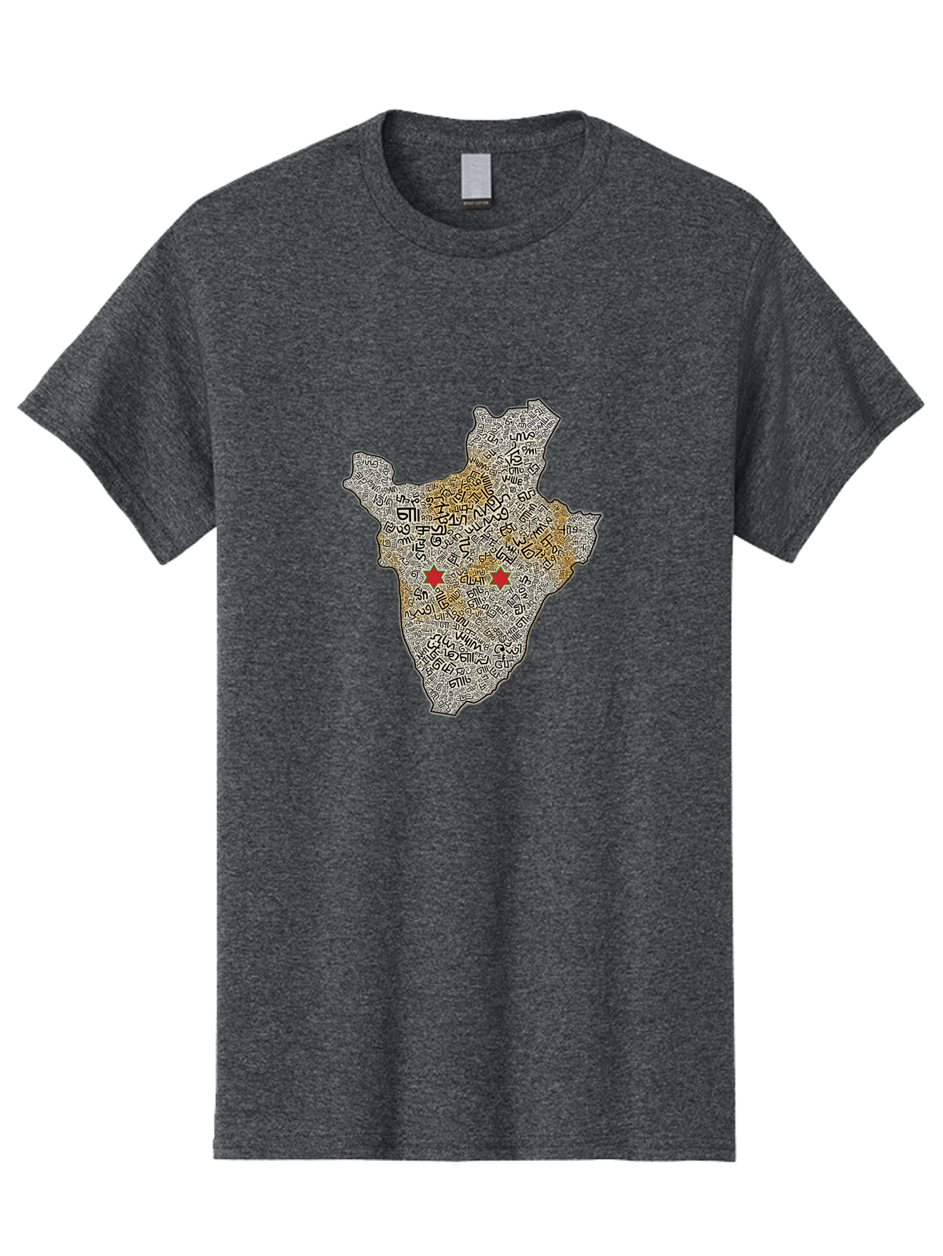 Armenia-Map Men'S Graphic Tee, 100% Cotton, Comfortable Casual Summer Wear, Machine Washable, Vintage Camera, Old Camera, Antique Camera, Black Camera, Classic Photography, Photography Equipment, Nostalgic Device, Film Camera, Camera Art Bal720 7