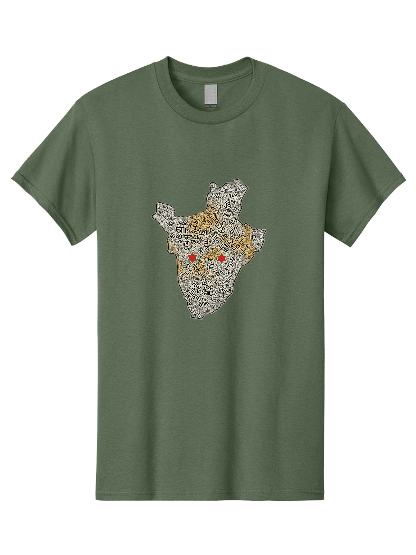 Armenia-Map Men'S Graphic Tee, 100% Cotton, Comfortable Casual Summer Wear, Machine Washable, Vintage Camera, Old Camera, Antique Camera, Black Camera, Classic Photography, Photography Equipment, Nostalgic Device, Film Camera, Camera Art Bal720 15