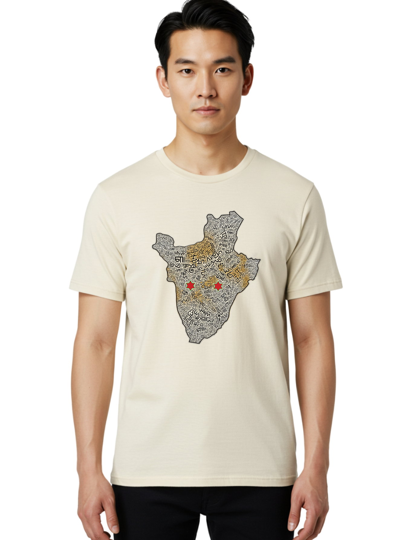 Armenia-Map Men'S Graphic Tee, 100% Cotton, Comfortable Casual Summer Wear, Machine Washable, Vintage Camera, Old Camera, Antique Camera, Black Camera, Classic Photography, Photography Equipment, Nostalgic Device, Film Camera, Camera Art Bal720 25