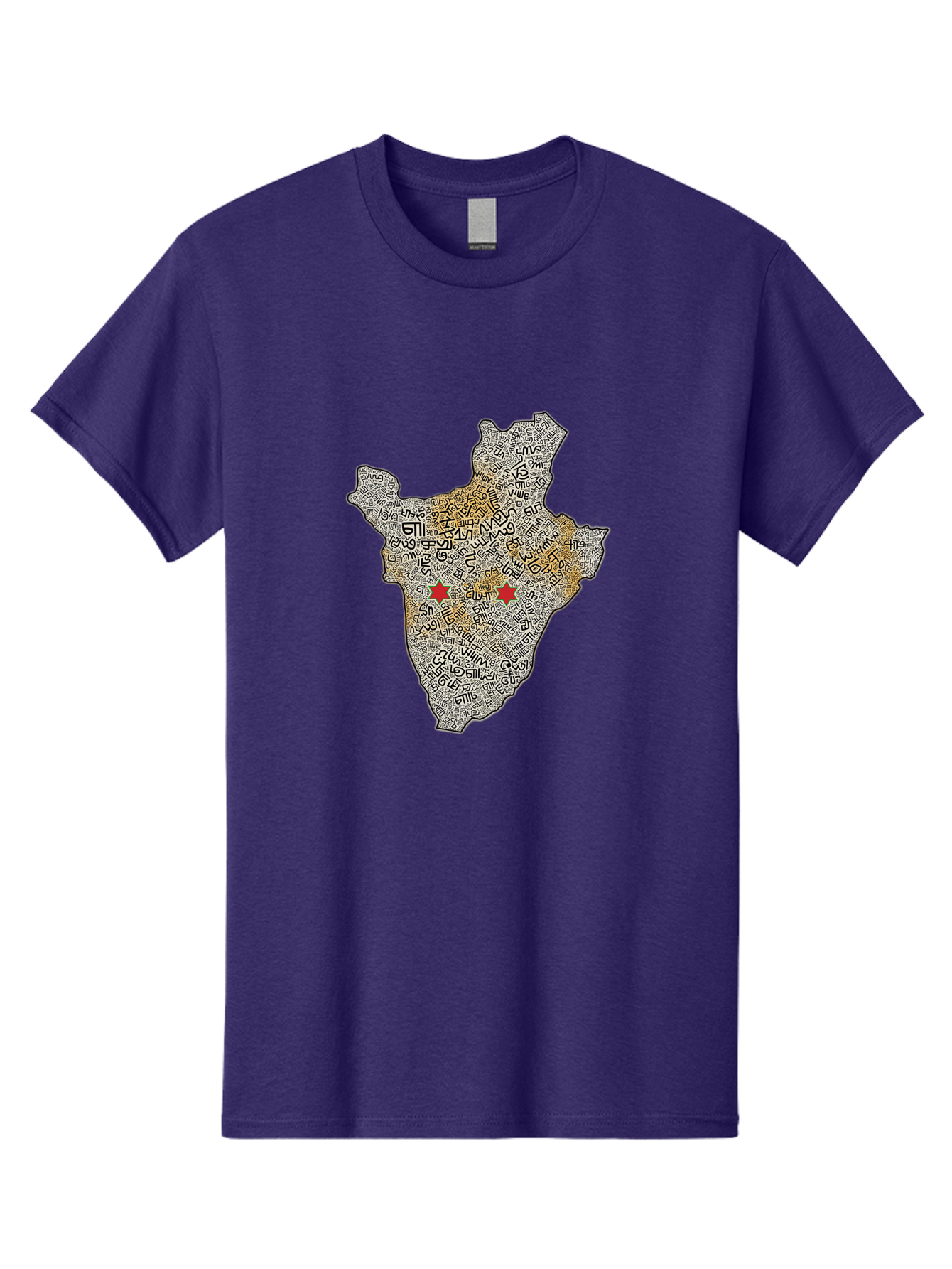 Armenia-Map Men'S Graphic Tee, 100% Cotton, Comfortable Casual Summer Wear, Machine Washable, Vintage Camera, Old Camera, Antique Camera, Black Camera, Classic Photography, Photography Equipment, Nostalgic Device, Film Camera, Camera Art Bal720