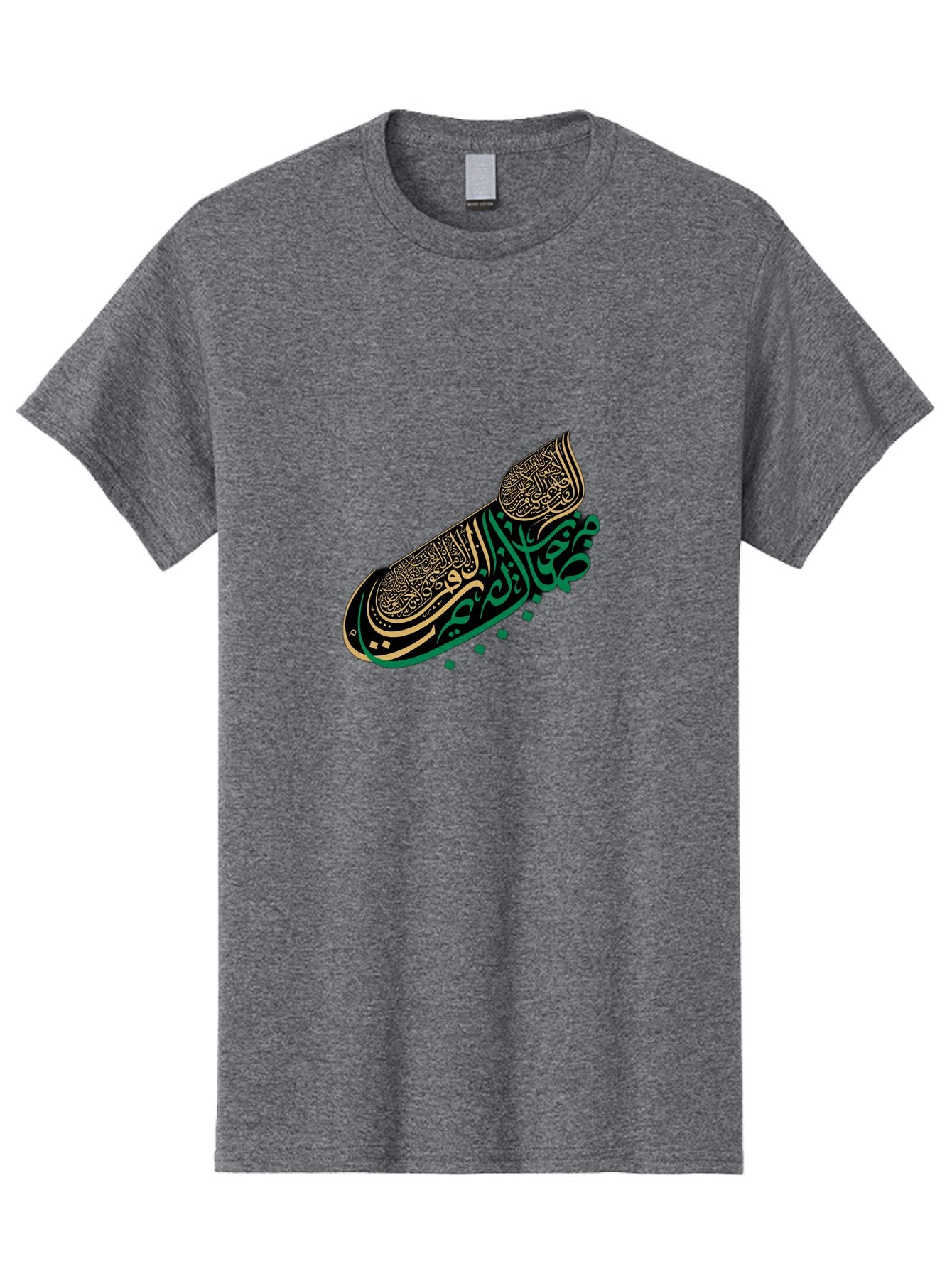 Calligraphy-Skateboard Men'S Graphic Tee, 100% Cotton, Comfortable Casual Summer Wear, Machine Washable, Vintage Camera, Old Camera, Antique Camera, Black Camera, Classic Photography, Photography Equipment, Nostalgic Device, Film Camera, Bal929 15