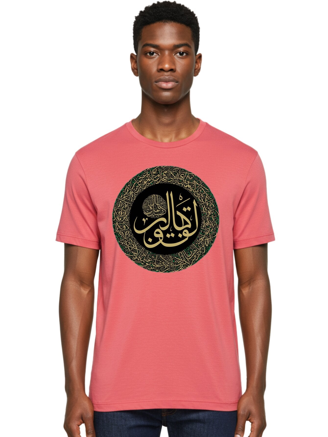 La-Ilaha-Illallah-Muhammadur-Rasoolullah Men'S Graphic Tee, 100% Cotton, Comfortable Casual Summer Wear, Machine Washable, Vintage Camera, Old Camera, Antique Camera, Black Camera, Classic Photography, Photography Equipment, Nostalgic Device, Bam727 25