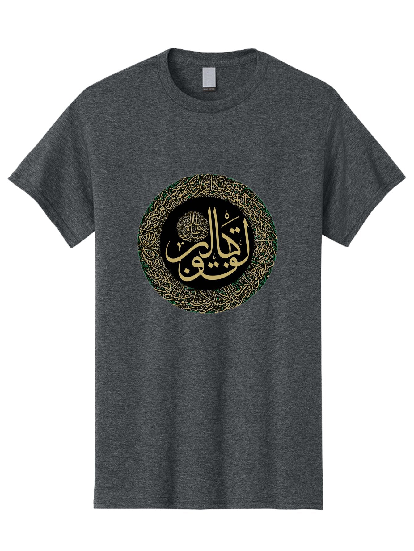 La-Ilaha-Illallah-Muhammadur-Rasoolullah Men'S Graphic Tee, 100% Cotton, Comfortable Casual Summer Wear, Machine Washable, Vintage Camera, Old Camera, Antique Camera, Black Camera, Classic Photography, Photography Equipment, Nostalgic Device, Bam727