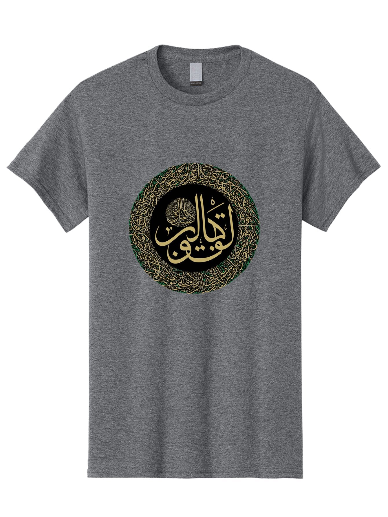 La-Ilaha-Illallah-Muhammadur-Rasoolullah Men'S Graphic Tee, 100% Cotton, Comfortable Casual Summer Wear, Machine Washable, Vintage Camera, Old Camera, Antique Camera, Black Camera, Classic Photography, Photography Equipment, Nostalgic Device, Bam727 6
