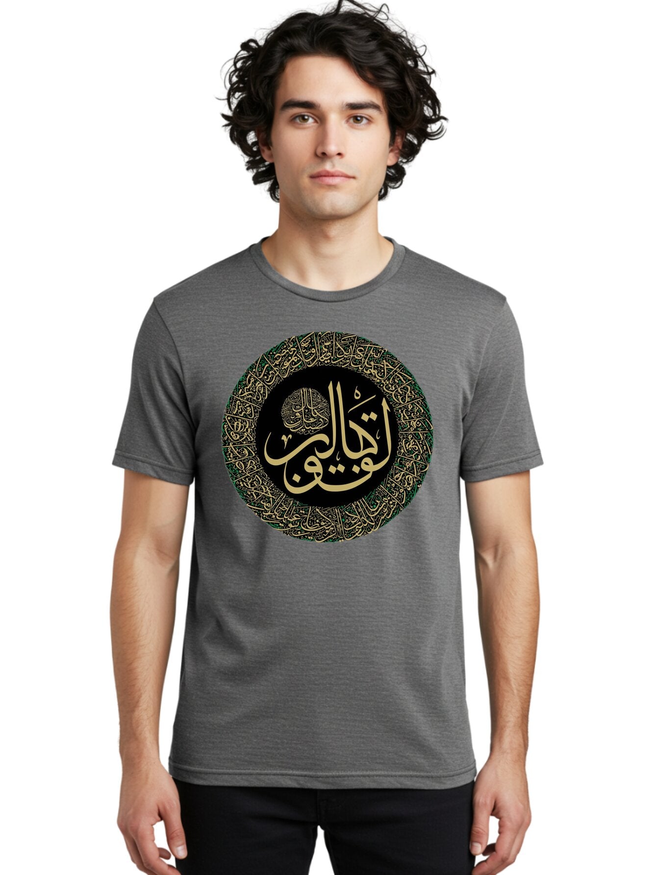 La-Ilaha-Illallah-Muhammadur-Rasoolullah Men'S Graphic Tee, 100% Cotton, Comfortable Casual Summer Wear, Machine Washable, Vintage Camera, Old Camera, Antique Camera, Black Camera, Classic Photography, Photography Equipment, Nostalgic Device, Bam727 24
