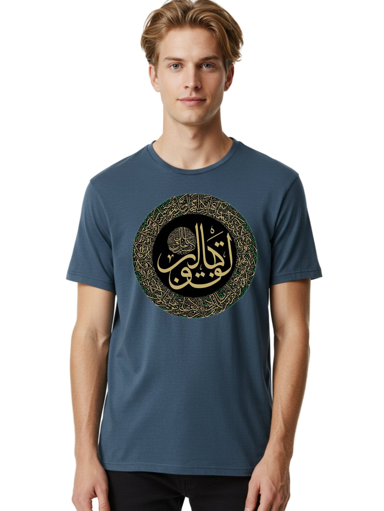La-Ilaha-Illallah-Muhammadur-Rasoolullah Men'S Graphic Tee, 100% Cotton, Comfortable Casual Summer Wear, Machine Washable, Vintage Camera, Old Camera, Antique Camera, Black Camera, Classic Photography, Photography Equipment, Nostalgic Device, Bam727 27