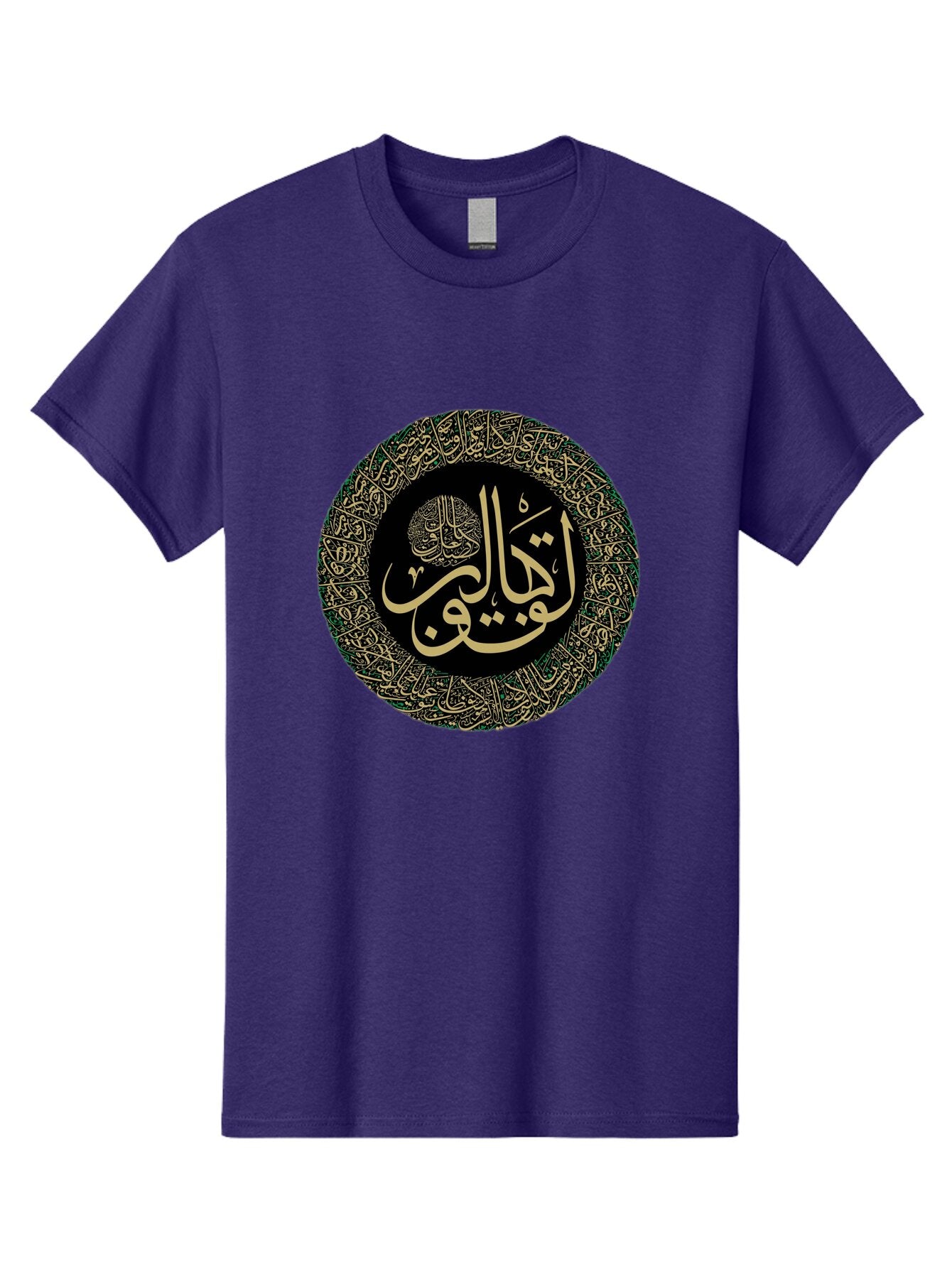 La-Ilaha-Illallah-Muhammadur-Rasoolullah Men'S Graphic Tee, 100% Cotton, Comfortable Casual Summer Wear, Machine Washable, Vintage Camera, Old Camera, Antique Camera, Black Camera, Classic Photography, Photography Equipment, Nostalgic Device, Bam727 15