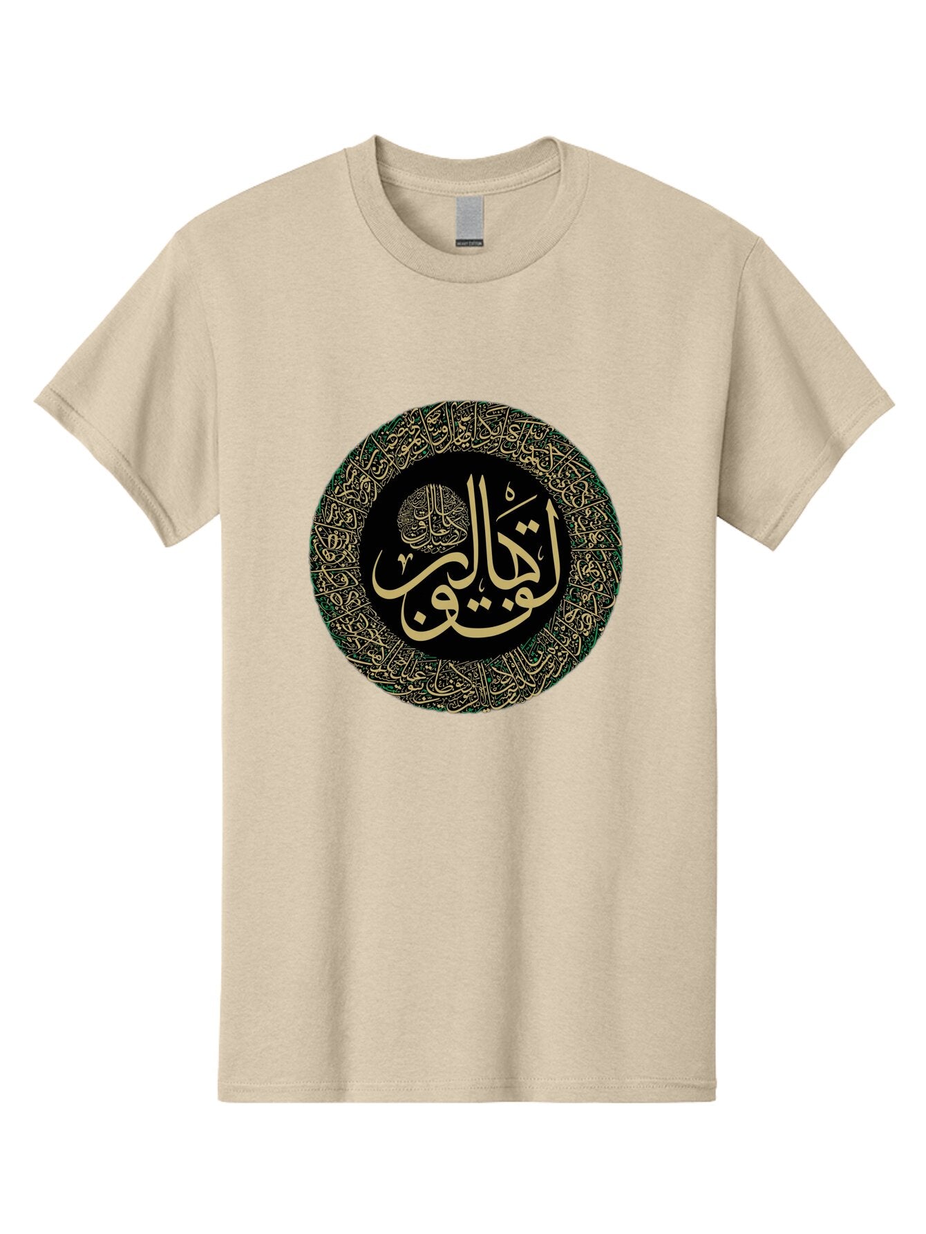La-Ilaha-Illallah-Muhammadur-Rasoolullah Men'S Graphic Tee, 100% Cotton, Comfortable Casual Summer Wear, Machine Washable, Vintage Camera, Old Camera, Antique Camera, Black Camera, Classic Photography, Photography Equipment, Nostalgic Device, Bam727 13