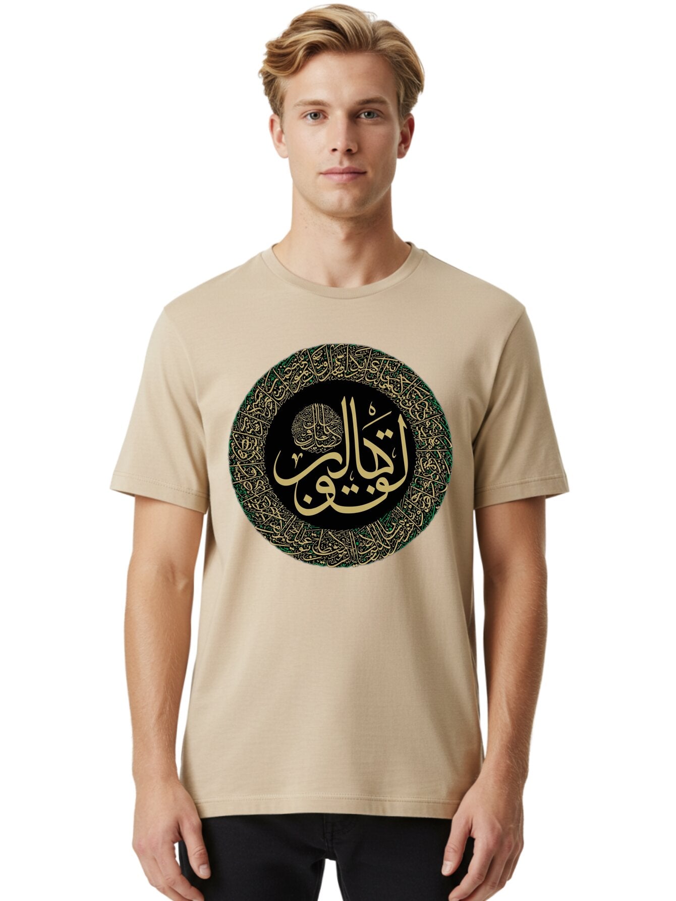 La-Ilaha-Illallah-Muhammadur-Rasoolullah Men'S Graphic Tee, 100% Cotton, Comfortable Casual Summer Wear, Machine Washable, Vintage Camera, Old Camera, Antique Camera, Black Camera, Classic Photography, Photography Equipment, Nostalgic Device, Bam727 20